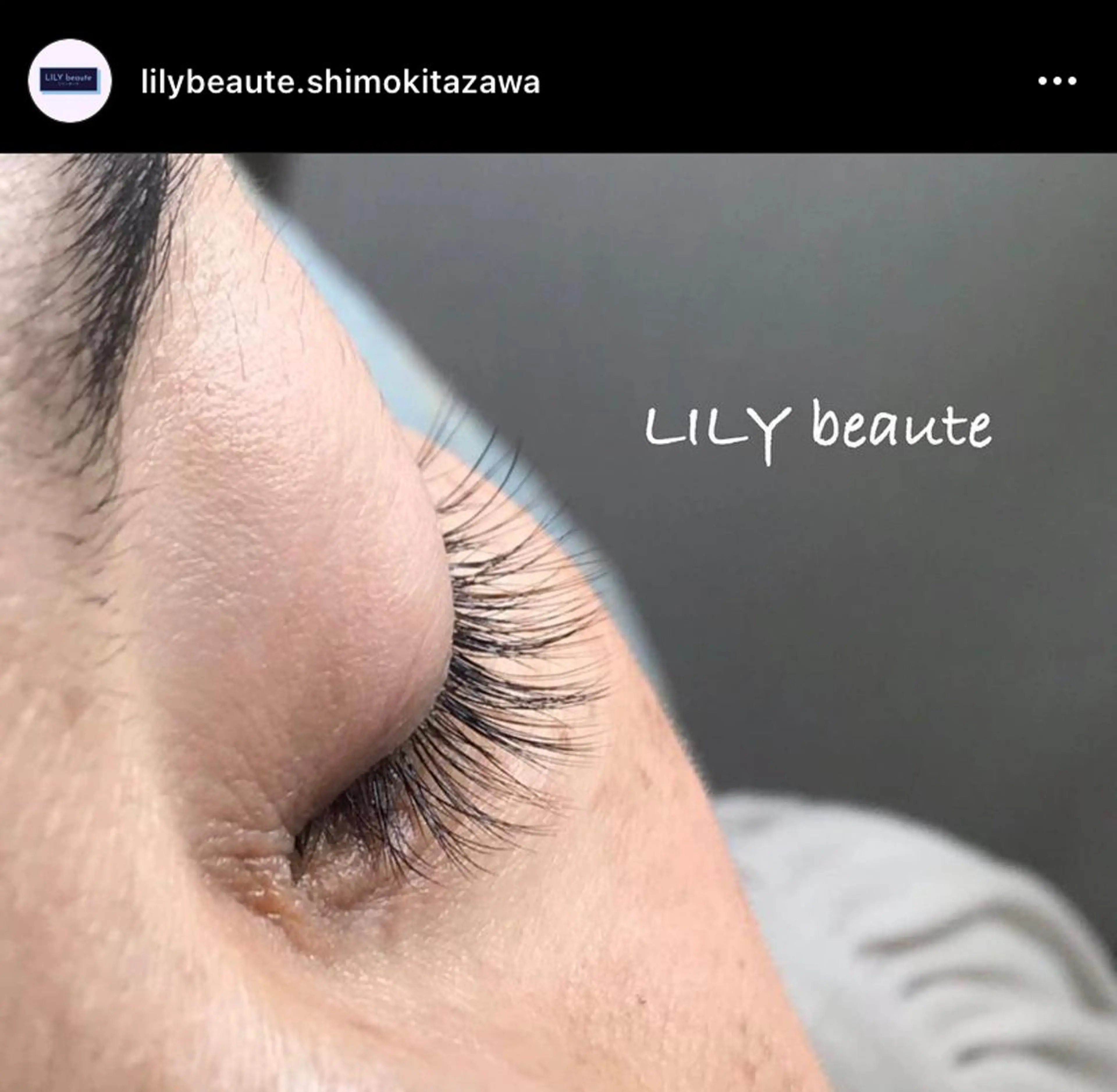 マツエク・マツパ LILY beaute所属・LILYBeaute Yukiのマツエク・マツパデザイン