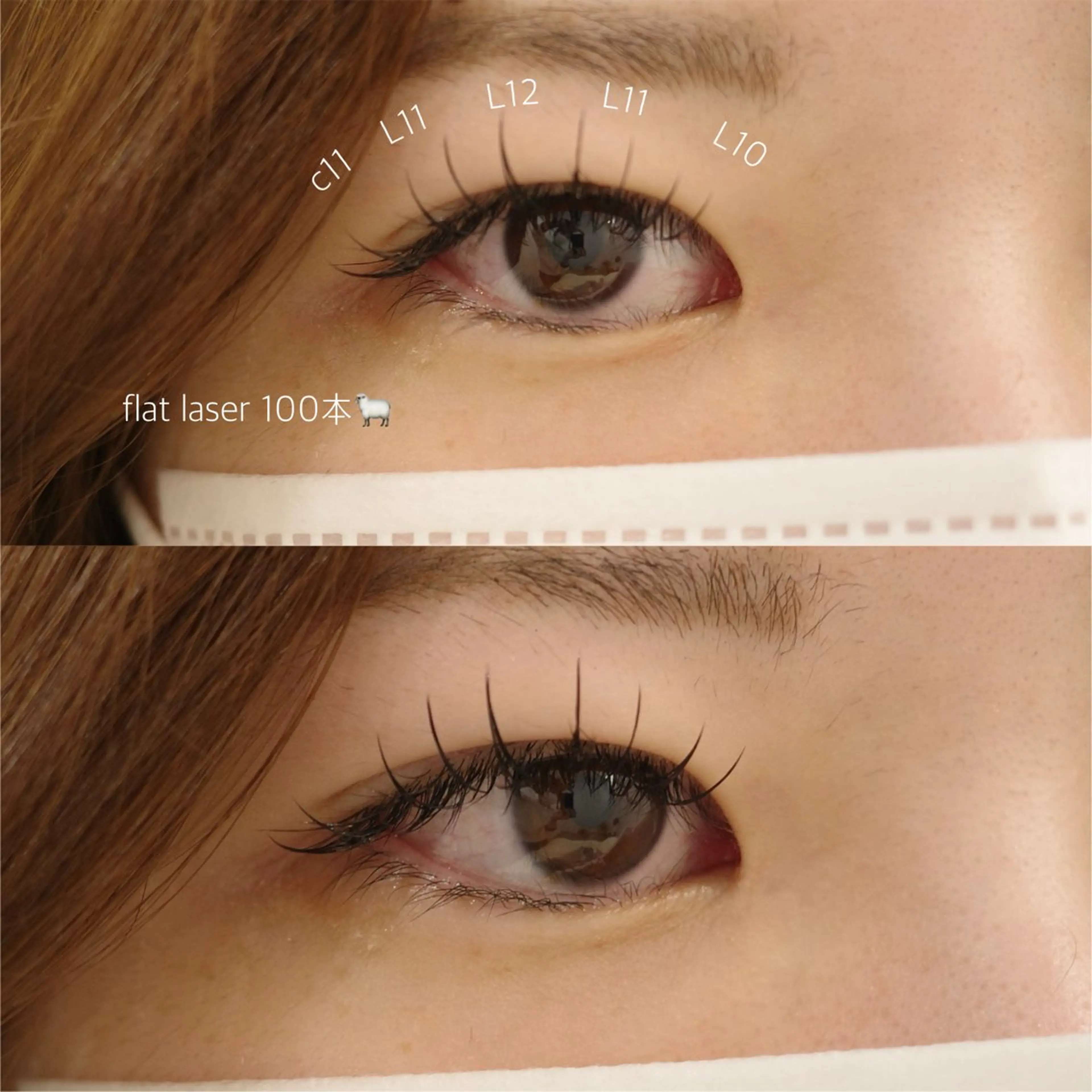 マツエク・マツパ マツエク TAN所属・TAN🪽 kannaのマツエク・マツパデザイン