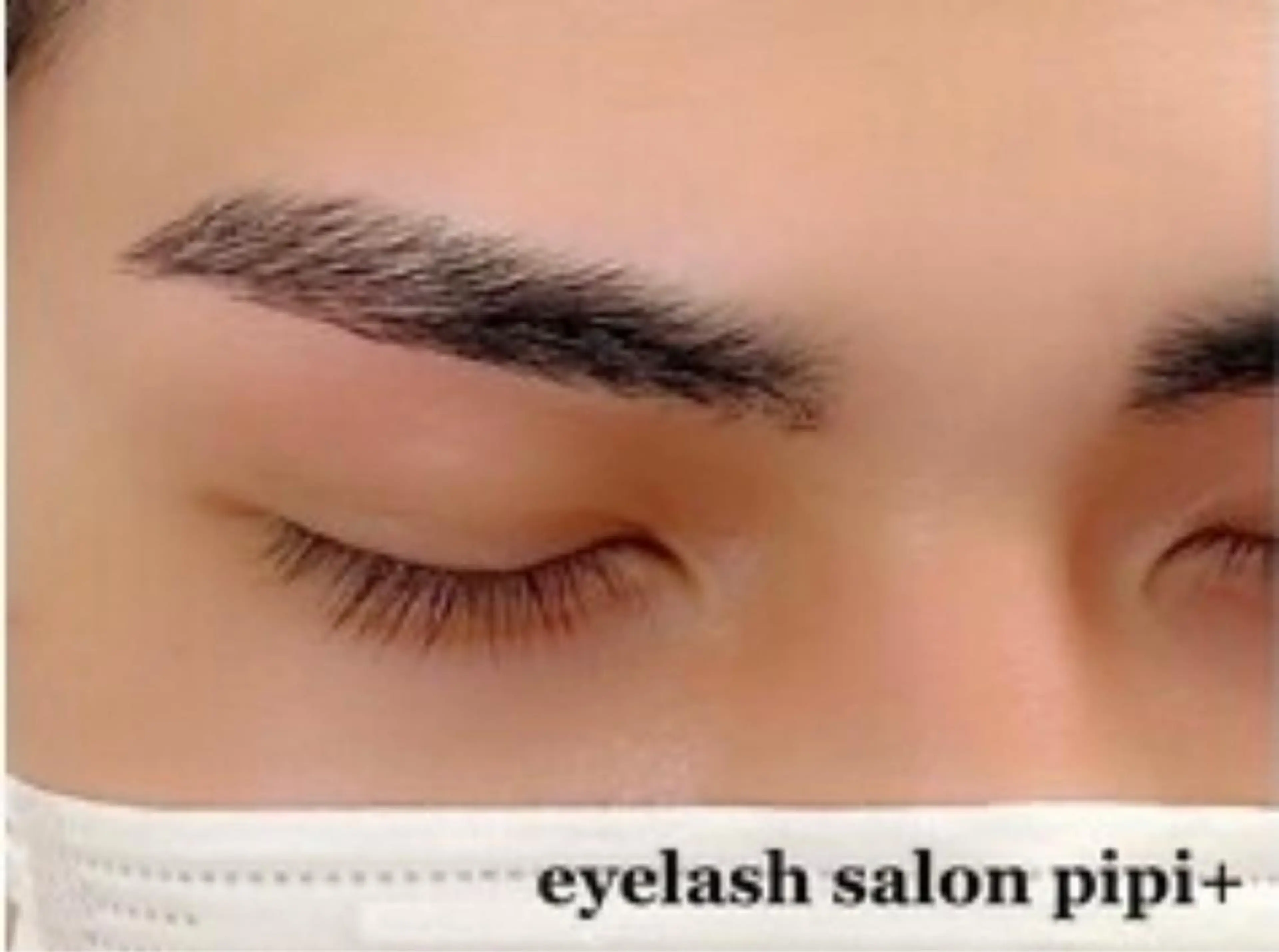 アイブロウ pipi+ sakuraのマツエク・マツパデザイン