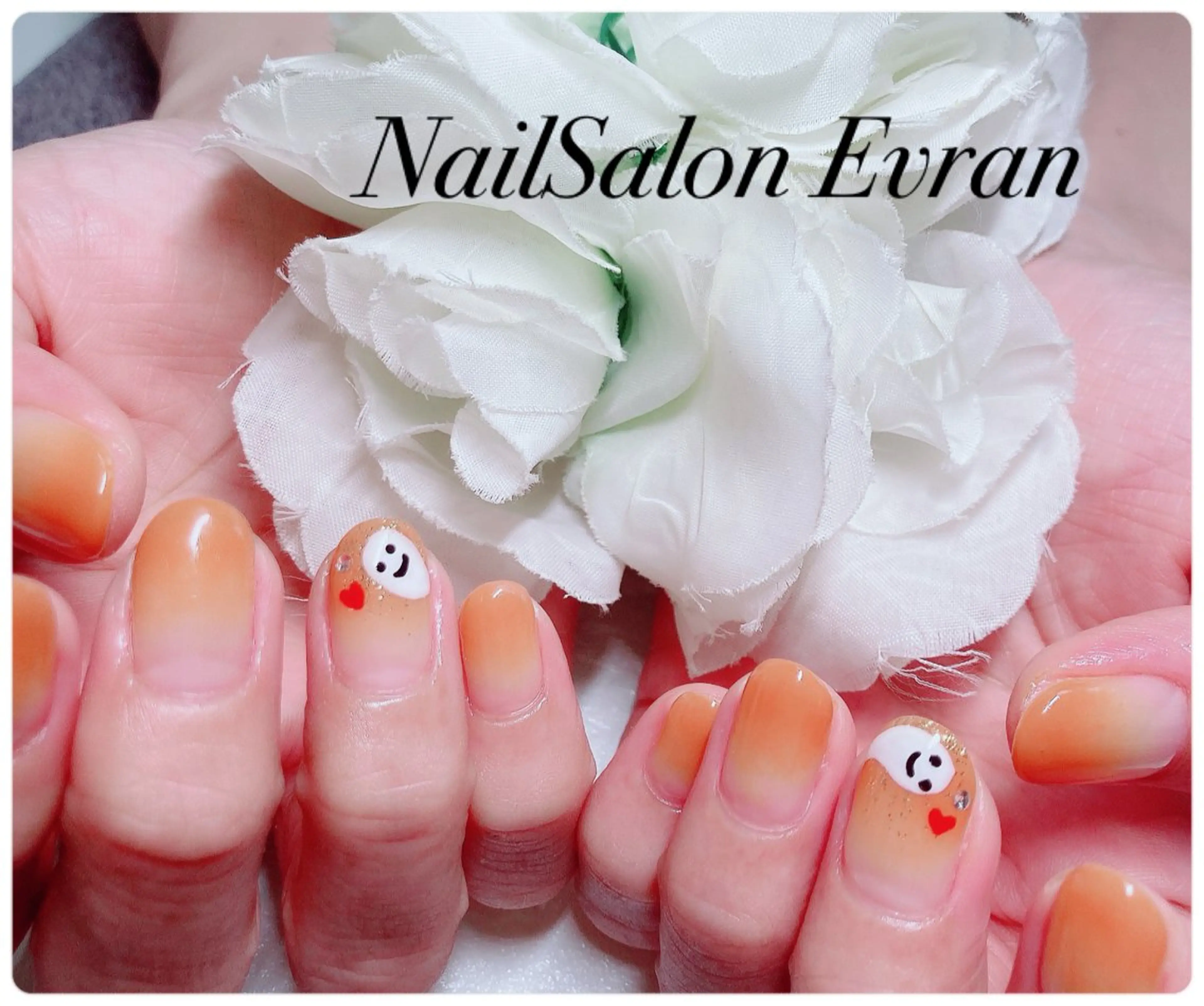 ネイル アートネイル フレンチネイル ハロウィン マグネットネイル 持ち込み ハンドネイル Nail salon Evranのネイルデザイン