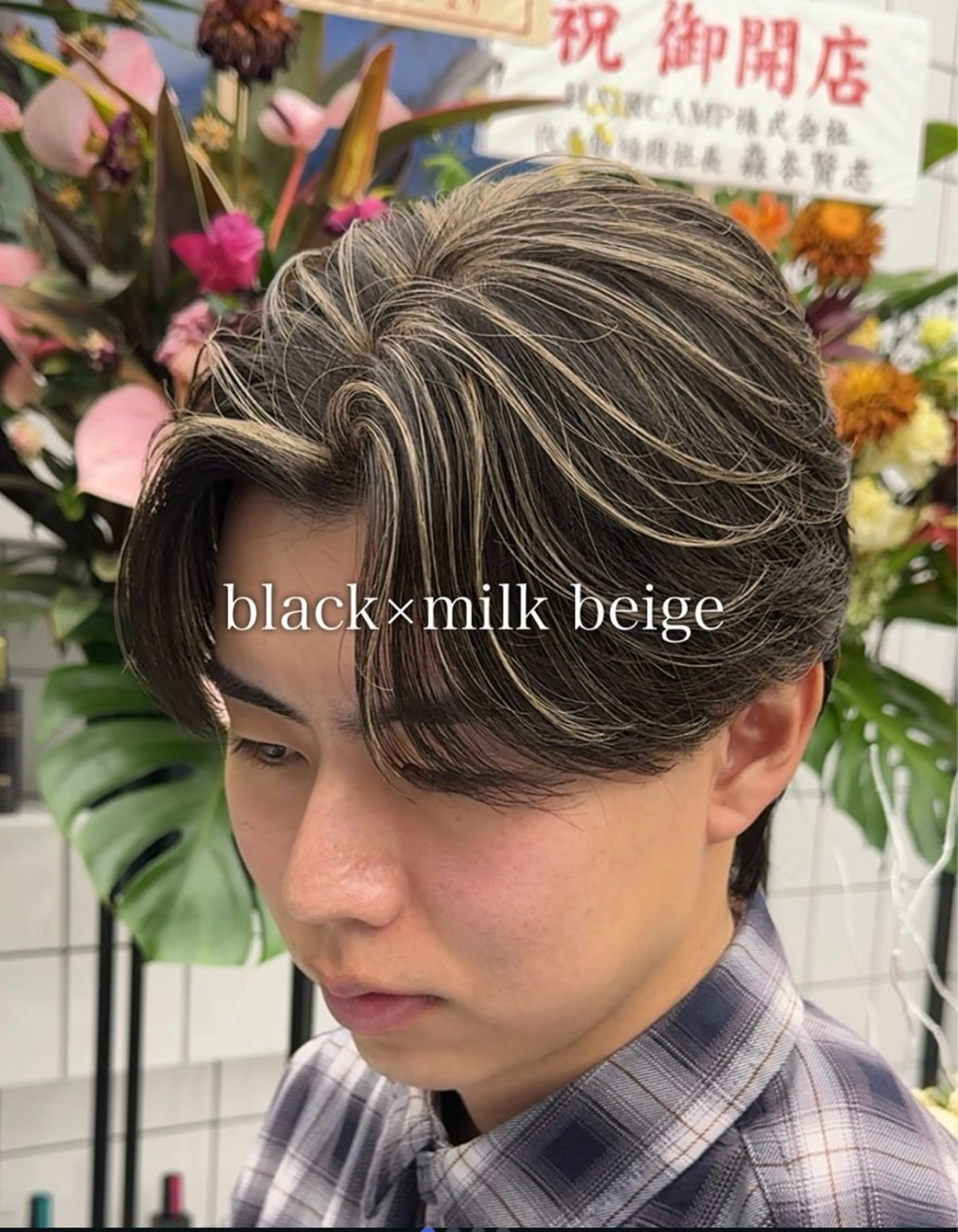 メンズ メンズハイライト メンズメッシュ カット ヘアカラー 白髪ぼかしメッシュ/ 大人メッシュ/ゆうとのヘアスタイル