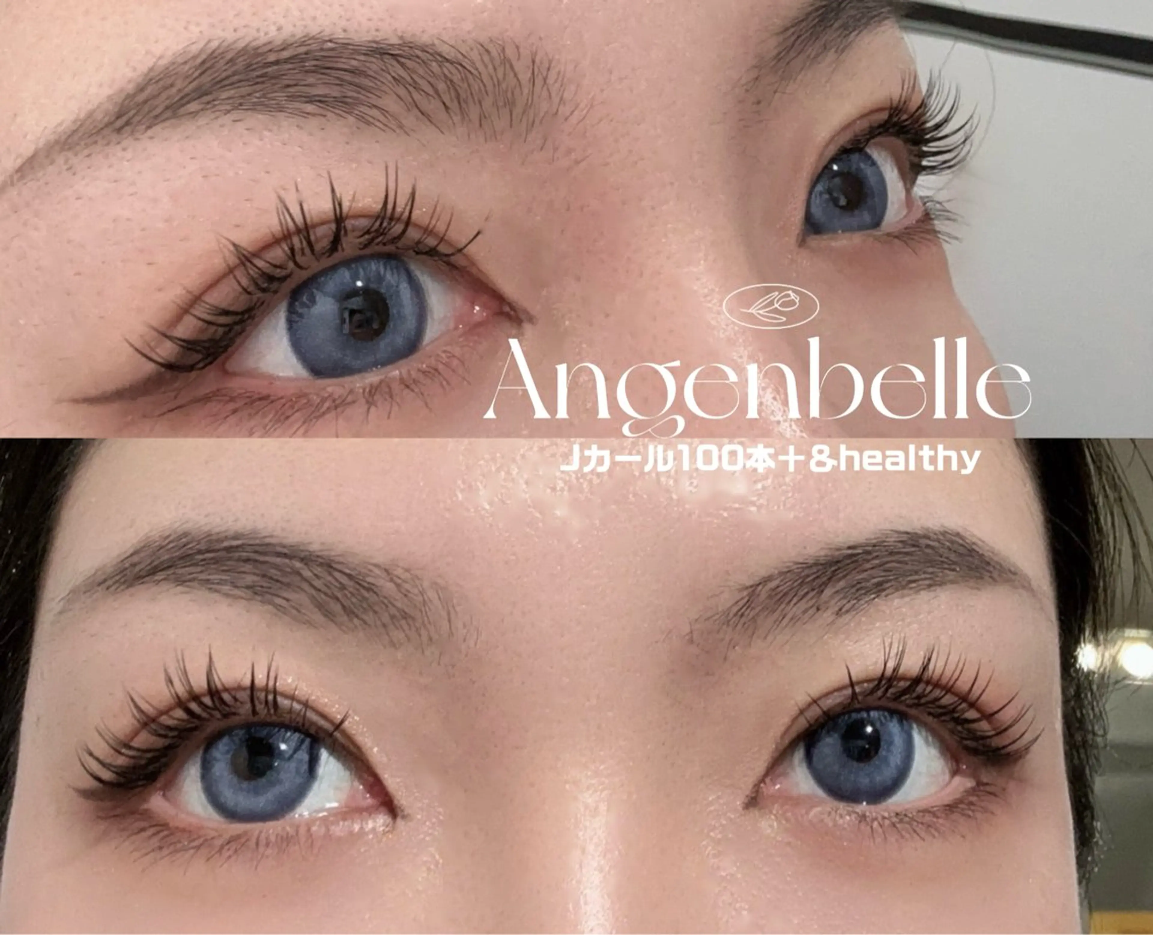 マツエク・マツパ 一重×まつ毛パーマ Angenbelle Reina ♥🧸のマツエク・マツパデザイン
