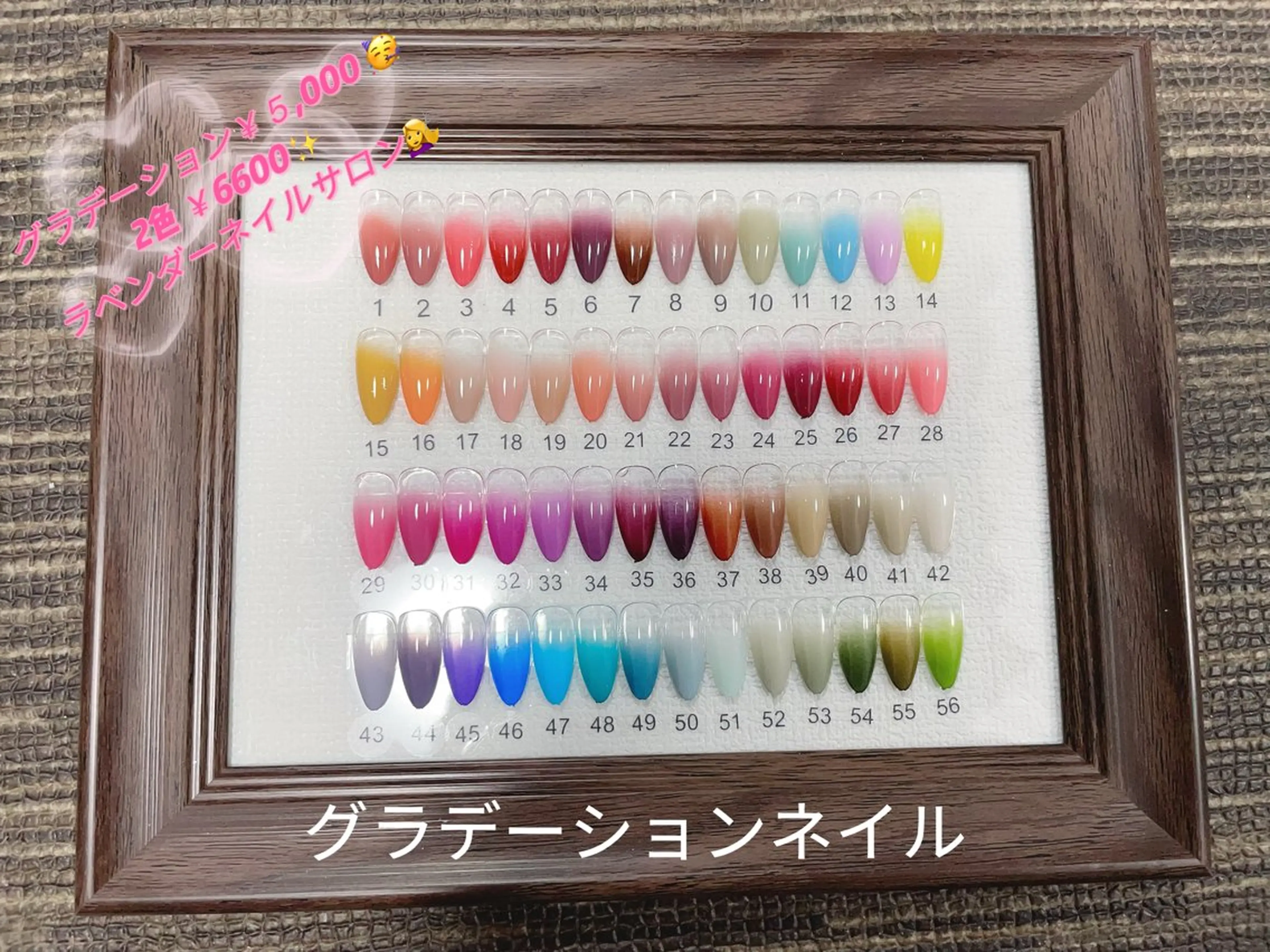 ネイル ジェルネイル グラデーション ソフトジェル ハンドネイル lavender所属・日暮里🦋 ナナ【パラジェル店】のエステ・リラクイメージ