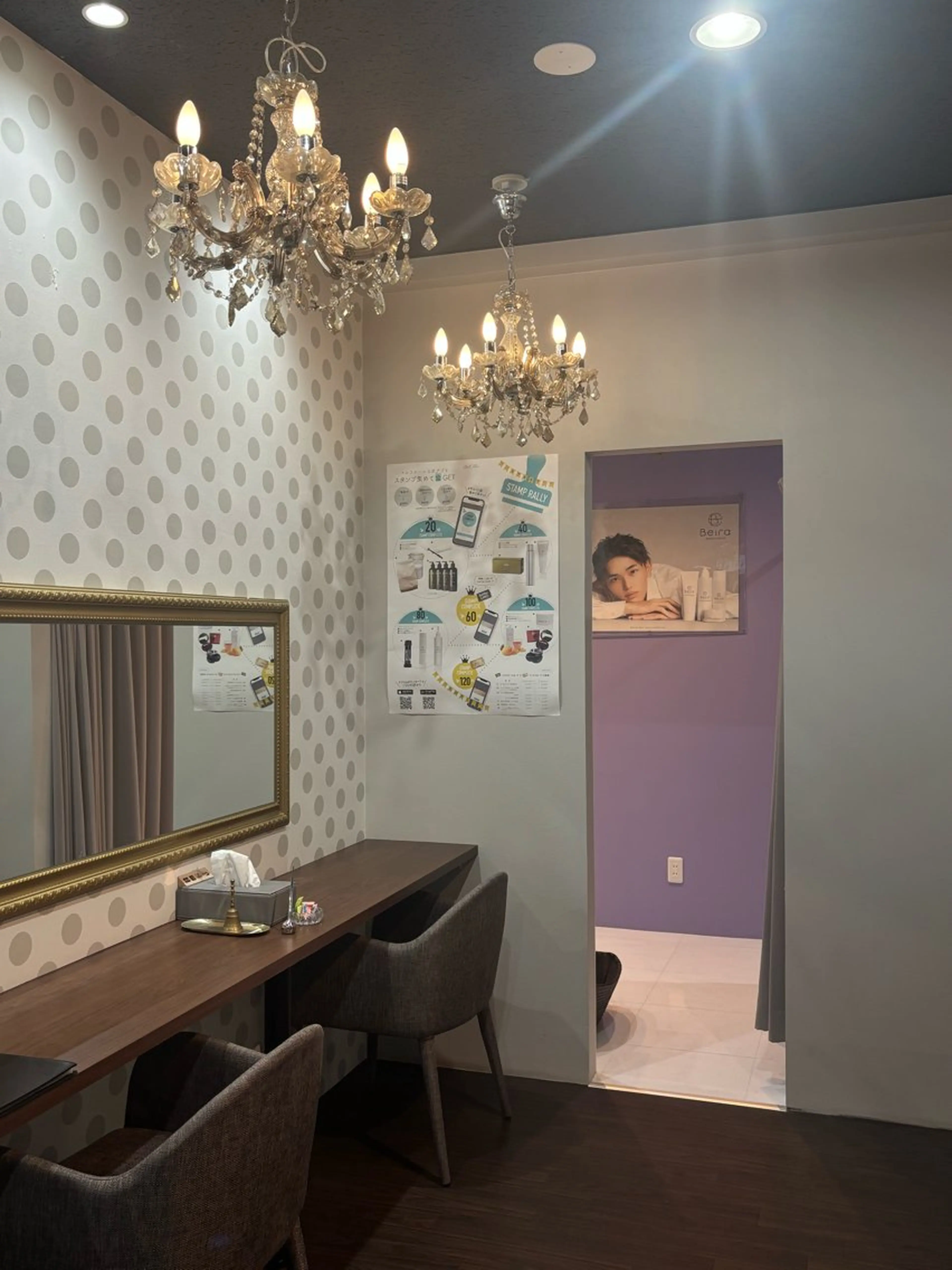 ベルフルール東札幌店所属・Bell  Fler kokone💐のマツエク・マツパデザイン