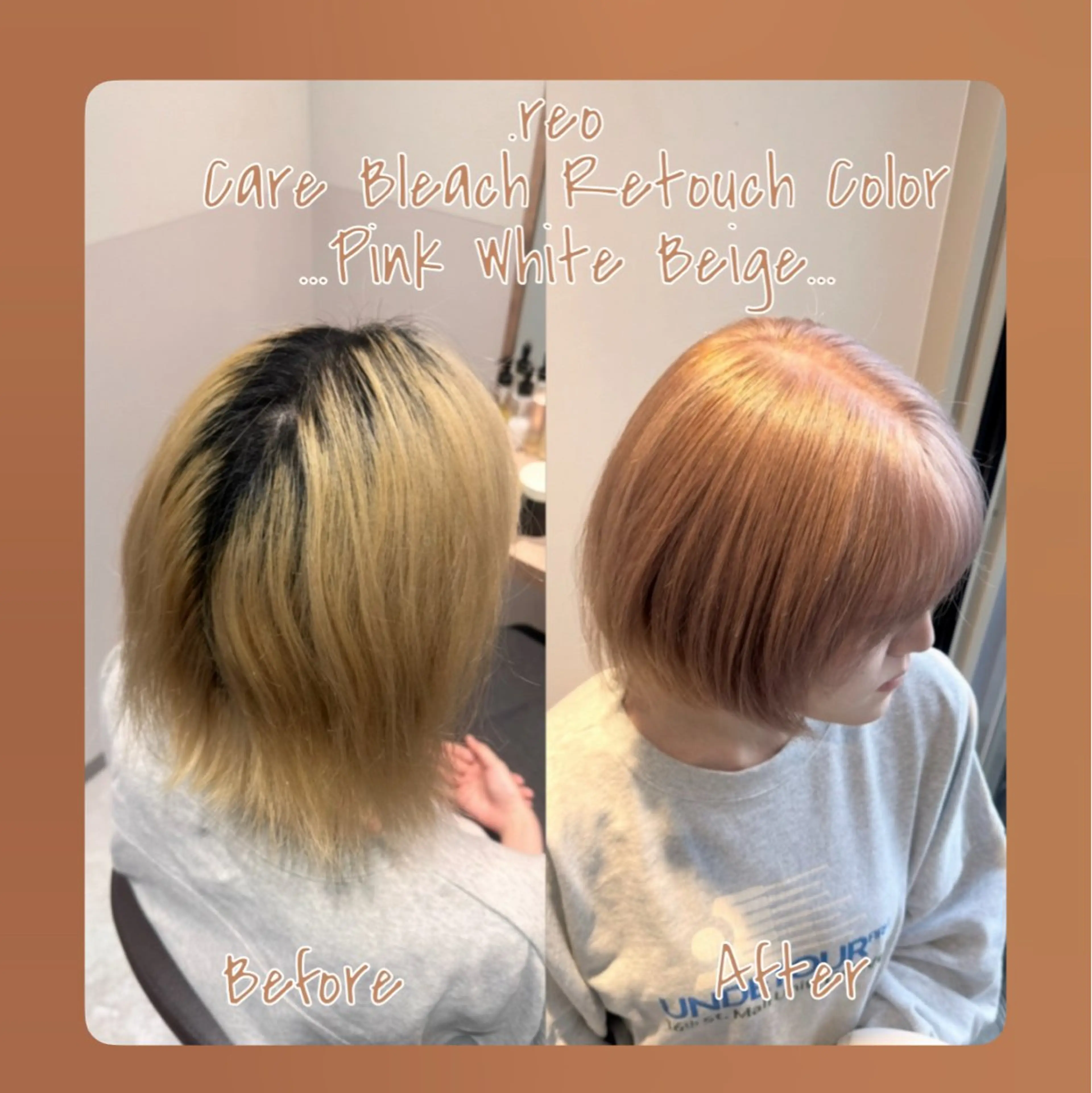 ミディアム カラー ベージュカラー ブリーチ 透明感カラー ピンクカラー ホワイトベージュ ヘアカラー トリートメント SALOWIN 大宮 crest所属・.ｒｅｏ 【夜型美容師】のヘアスタイル