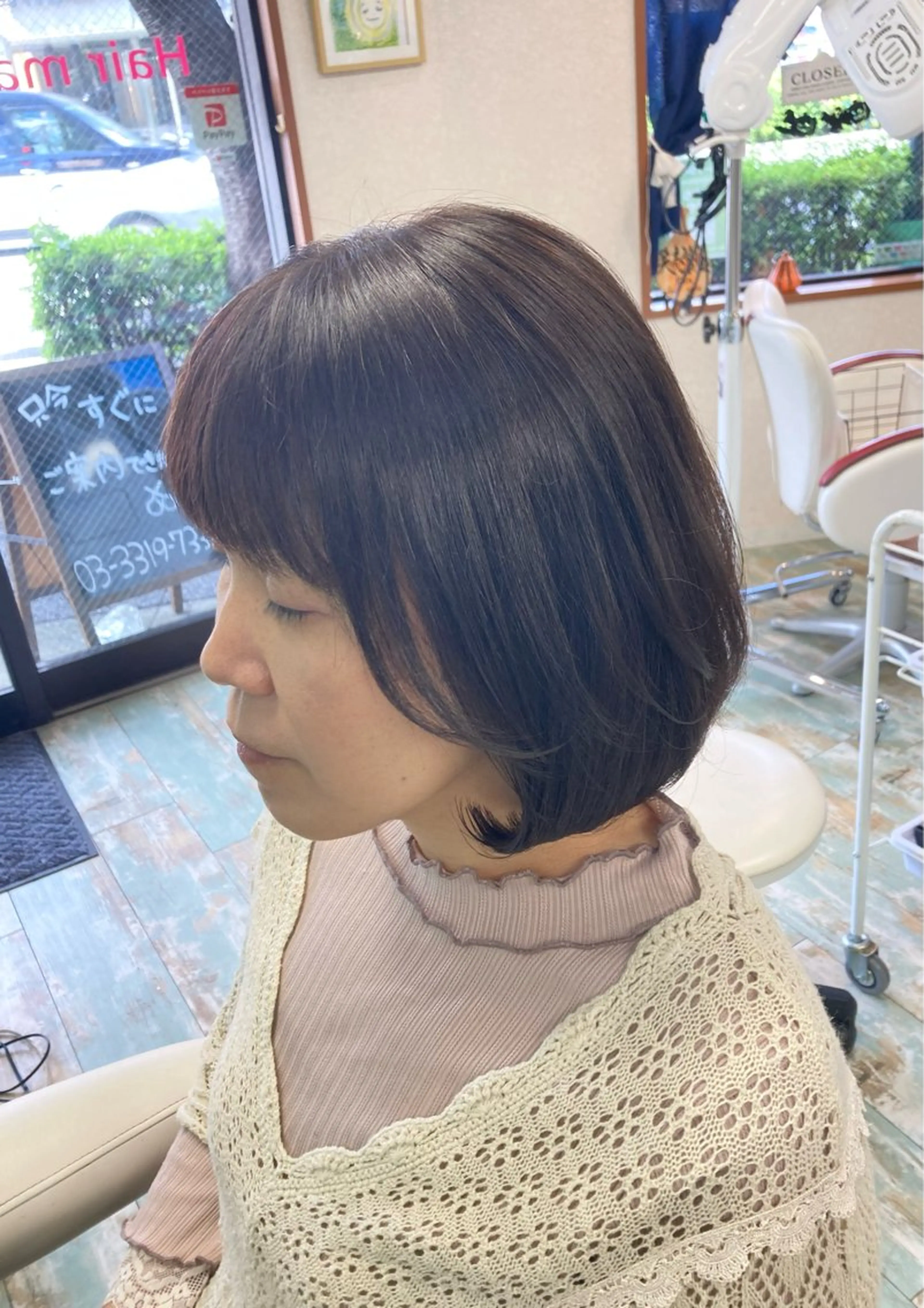ミディアム カット ヘアカラー Fun  hair make所属・田牧 みゆきのヘアスタイル