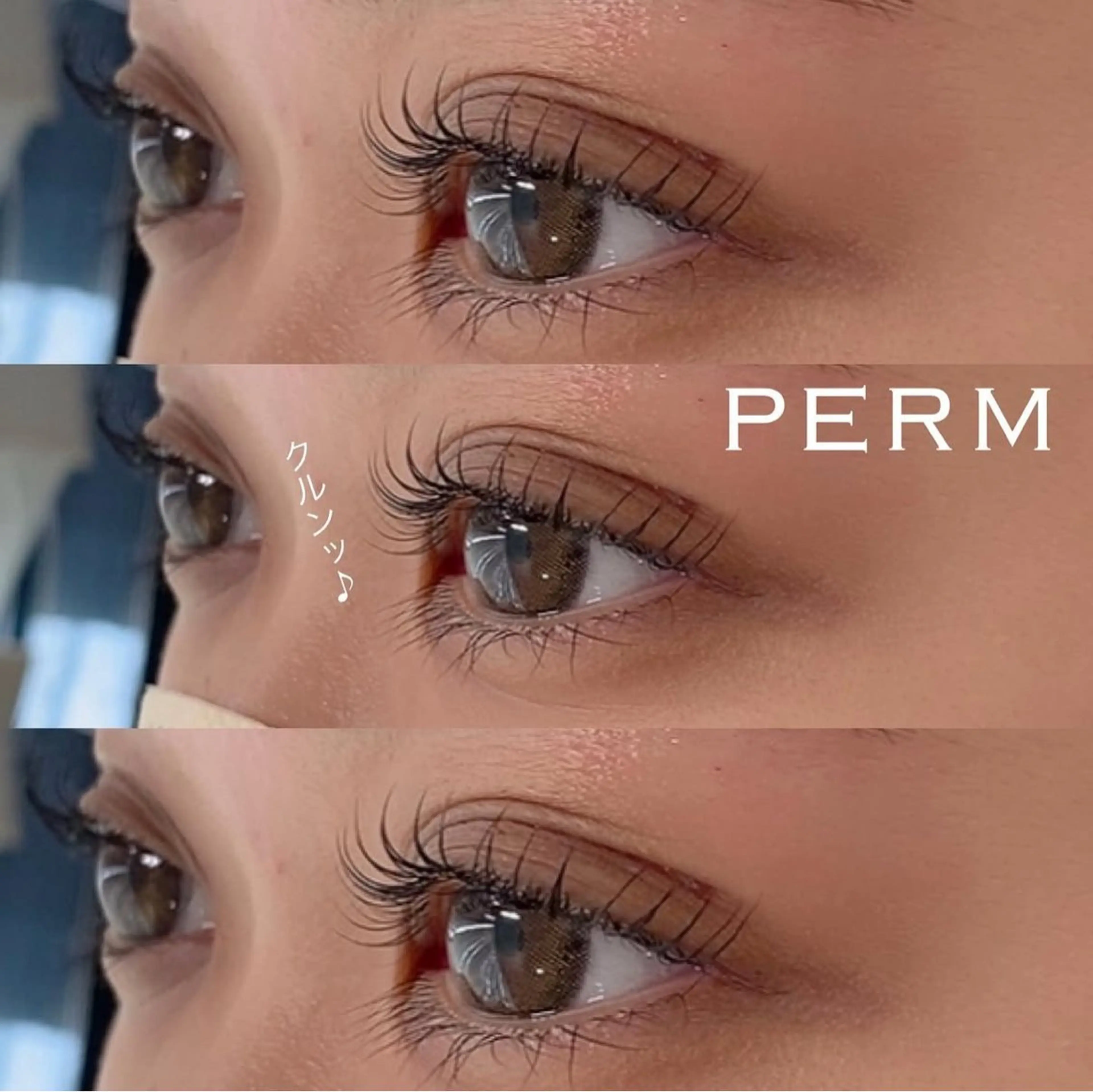 マツエク・マツパ まつげパーマ マツパ Crescent Eye SHIMUの眉毛・アイブロウイメージ