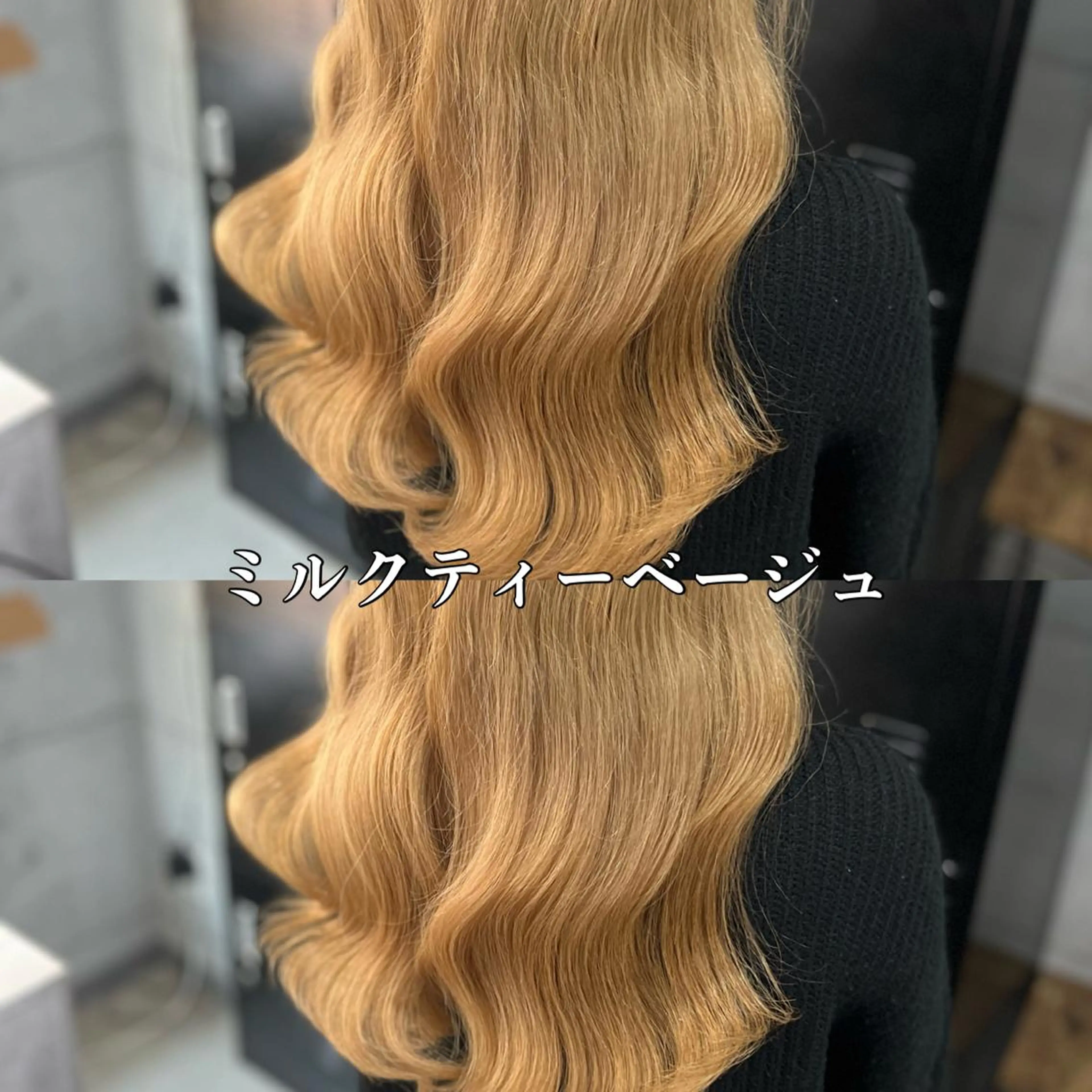 ロング 🌈カラー特化 ハイトーンけいと🌈のヘアスタイル