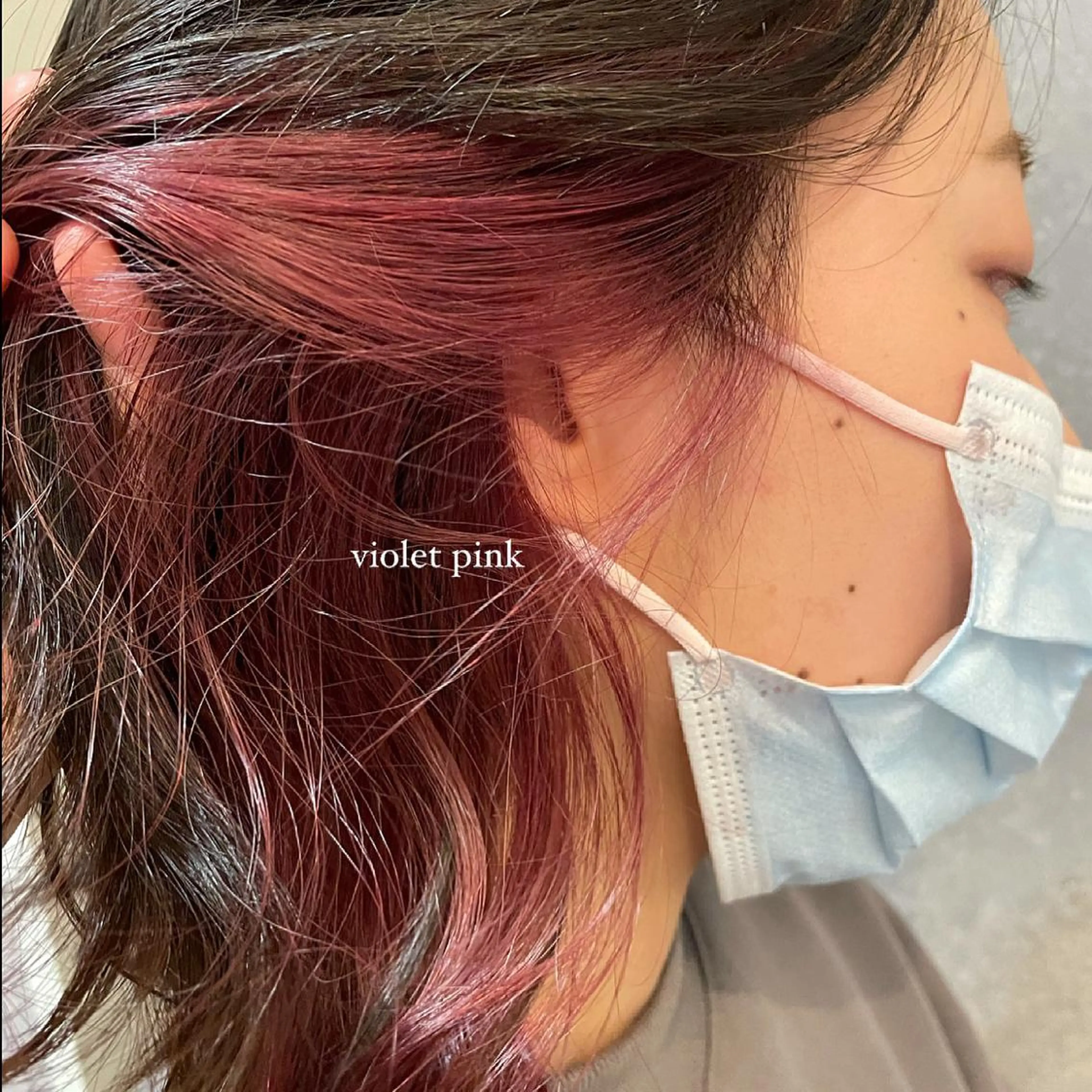 ミディアム 赤味消しcolor 🥣♡Ayaのヘアスタイル