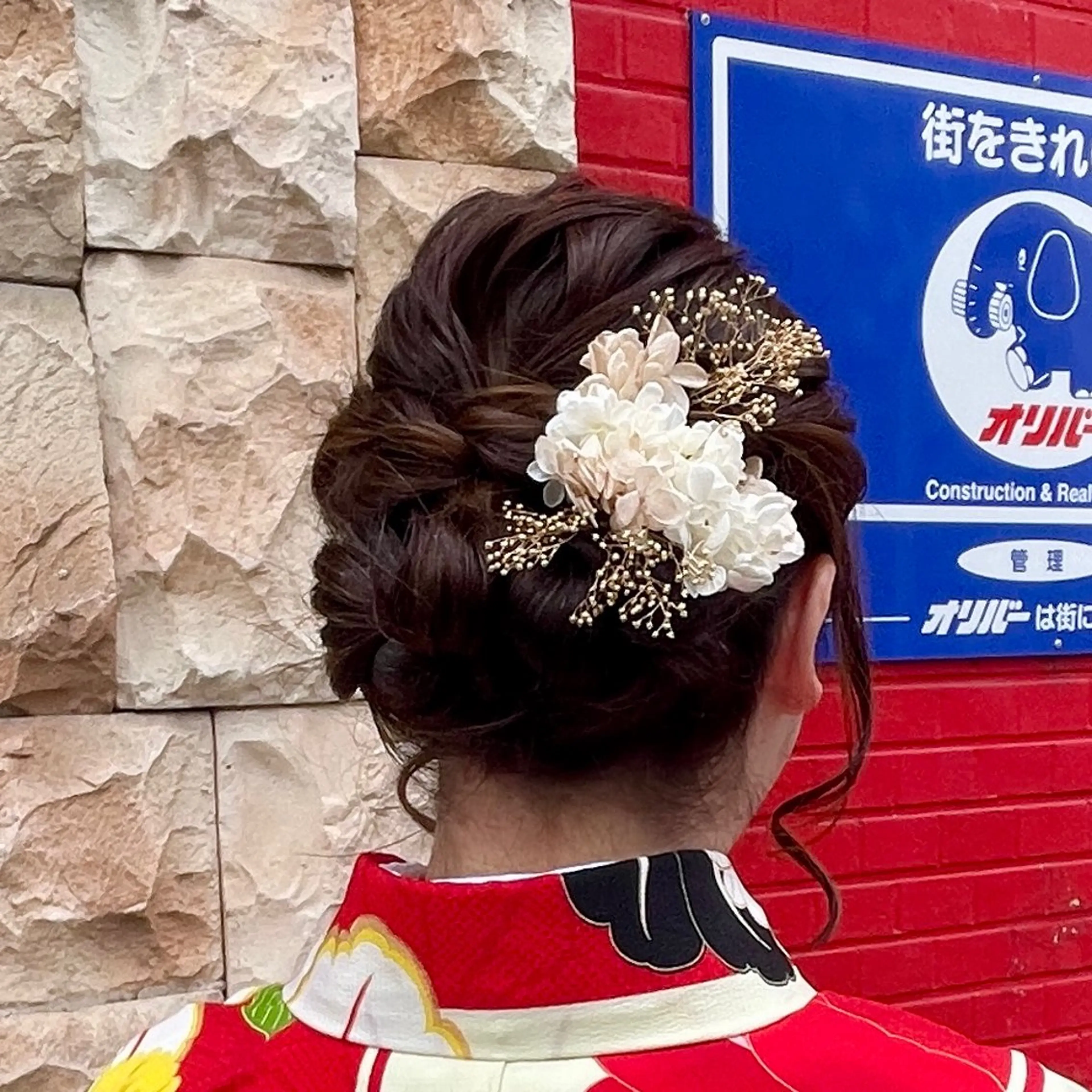 ミディアム ヘアアレンジ ヘアセット ブリーチ/ヘアセット 【𝙍𝙞𝙣𝙤】のヘアスタイル