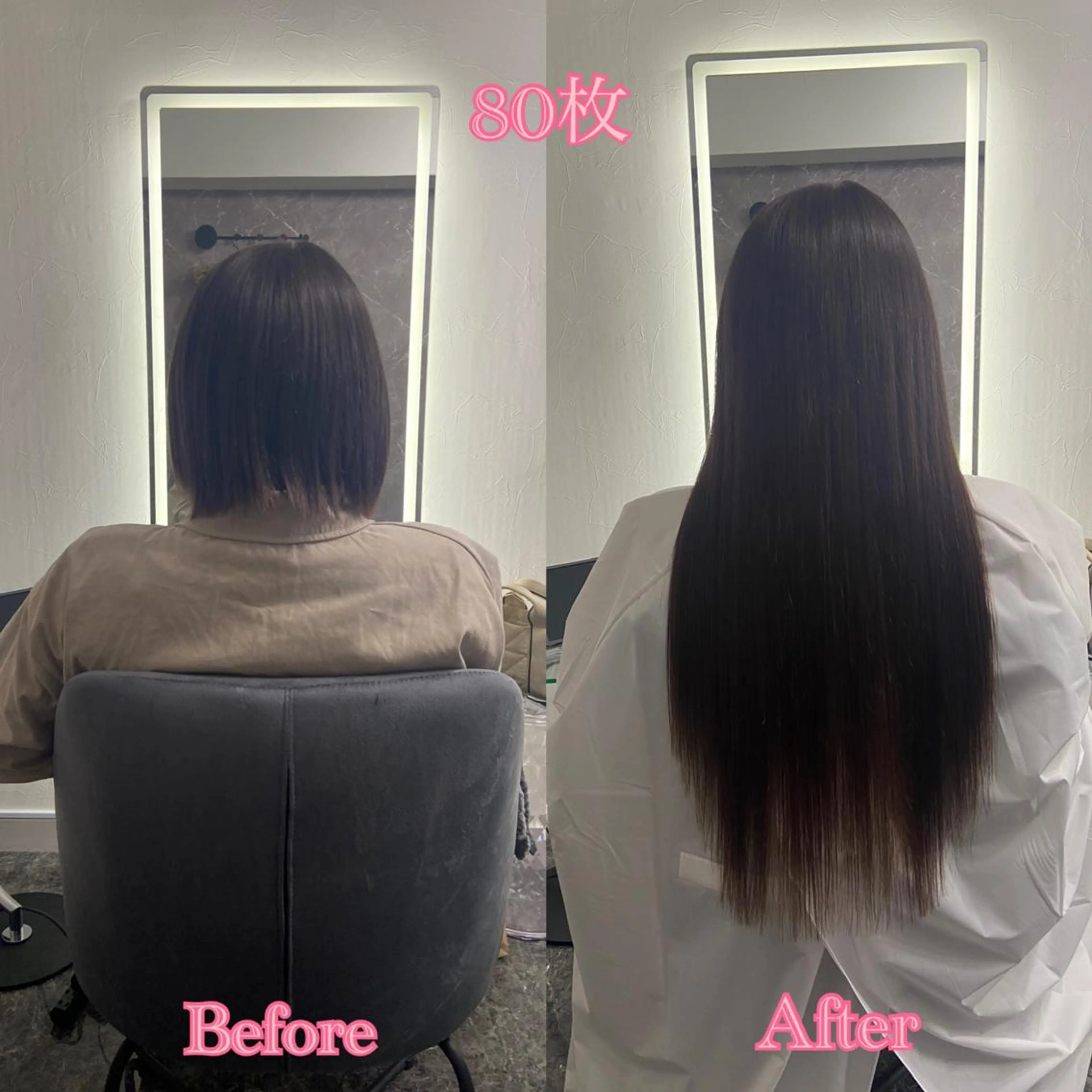 ロング シールエクステ エクステ エクステ シールエクステ ♡SAORI♡のヘアスタイル