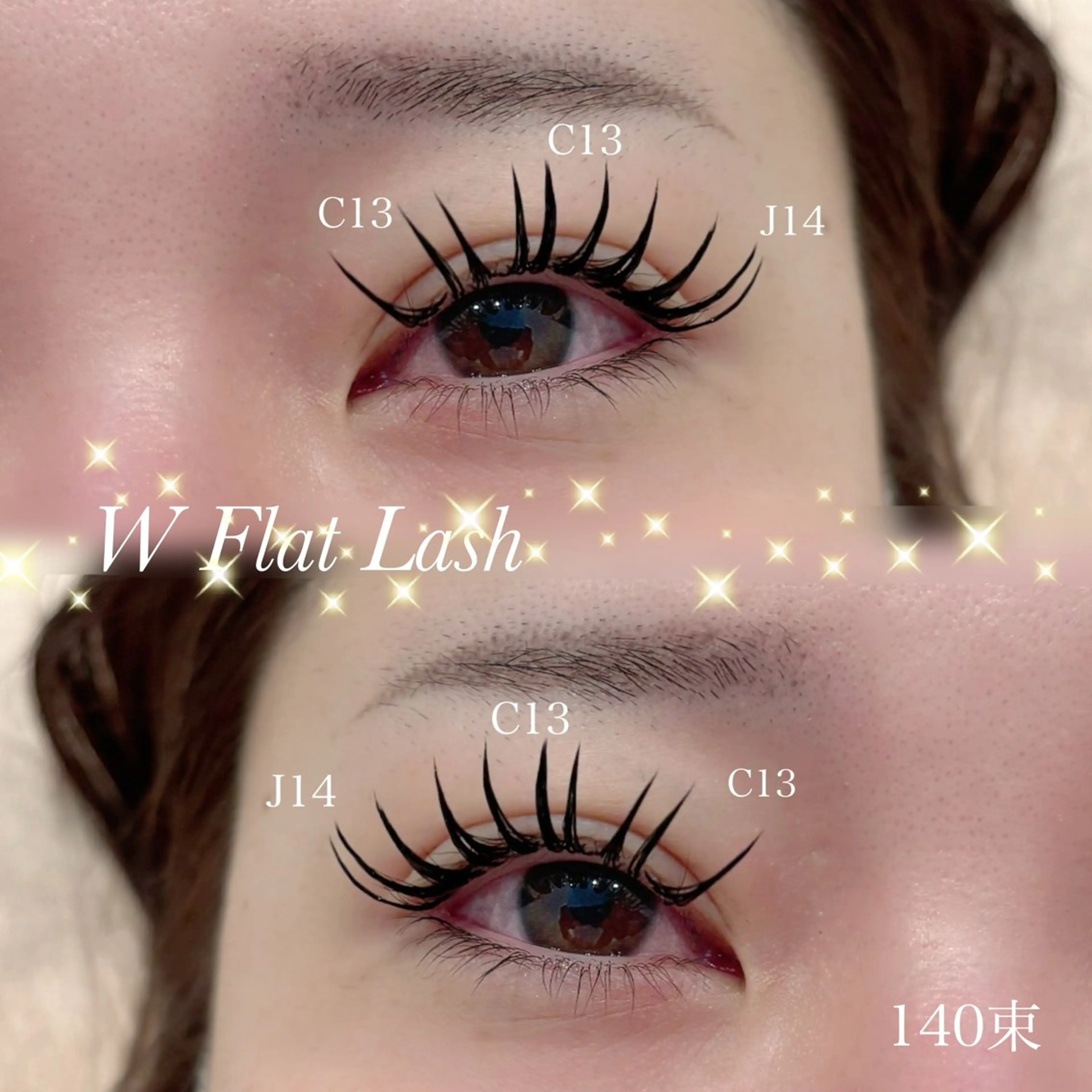 マツエク・マツパ バインドロック フラットラッシュ 草加まつ毛エクステ専門店 Twinkle Beauty所属・TB Minamiのその他イメージ