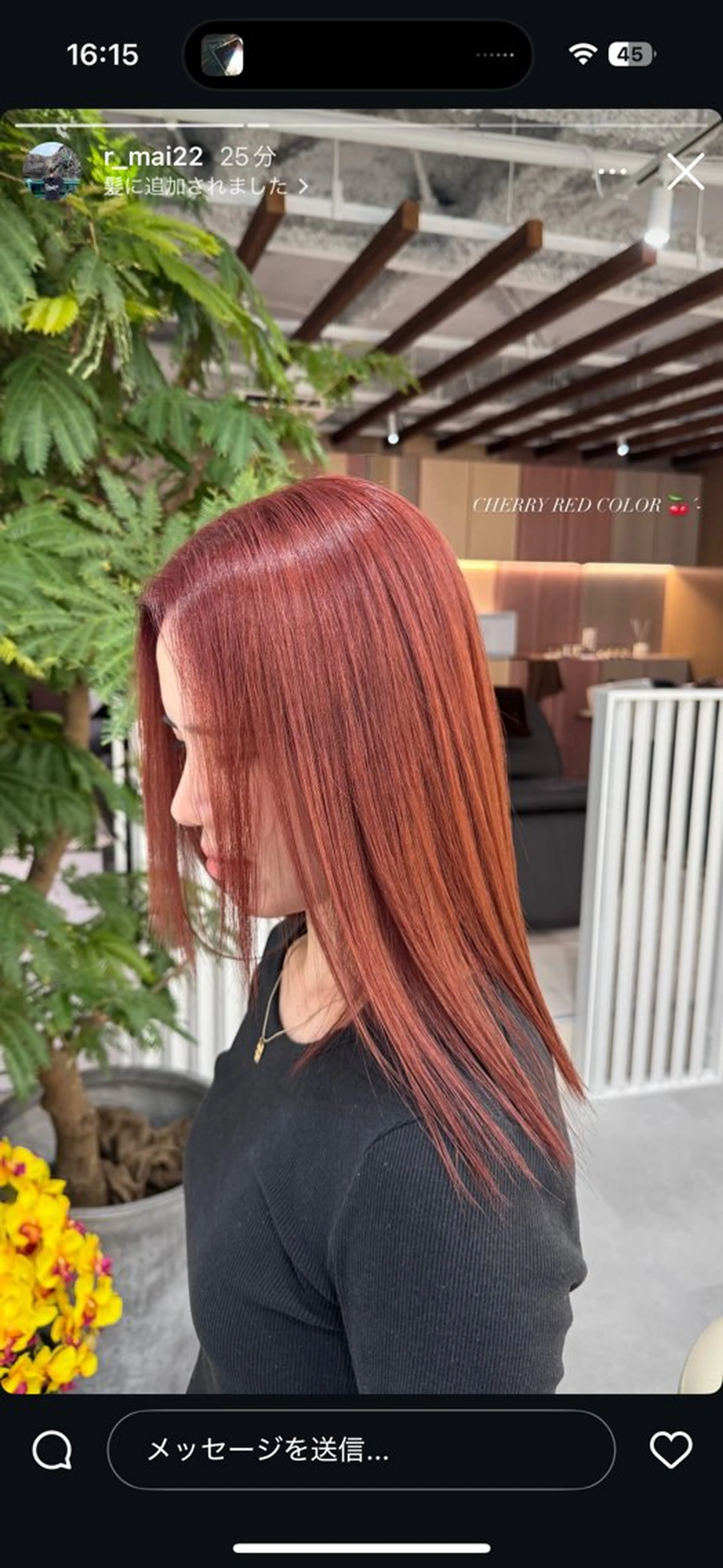 カラー R/🤎 トレンドお任せOKのヘアスタイル