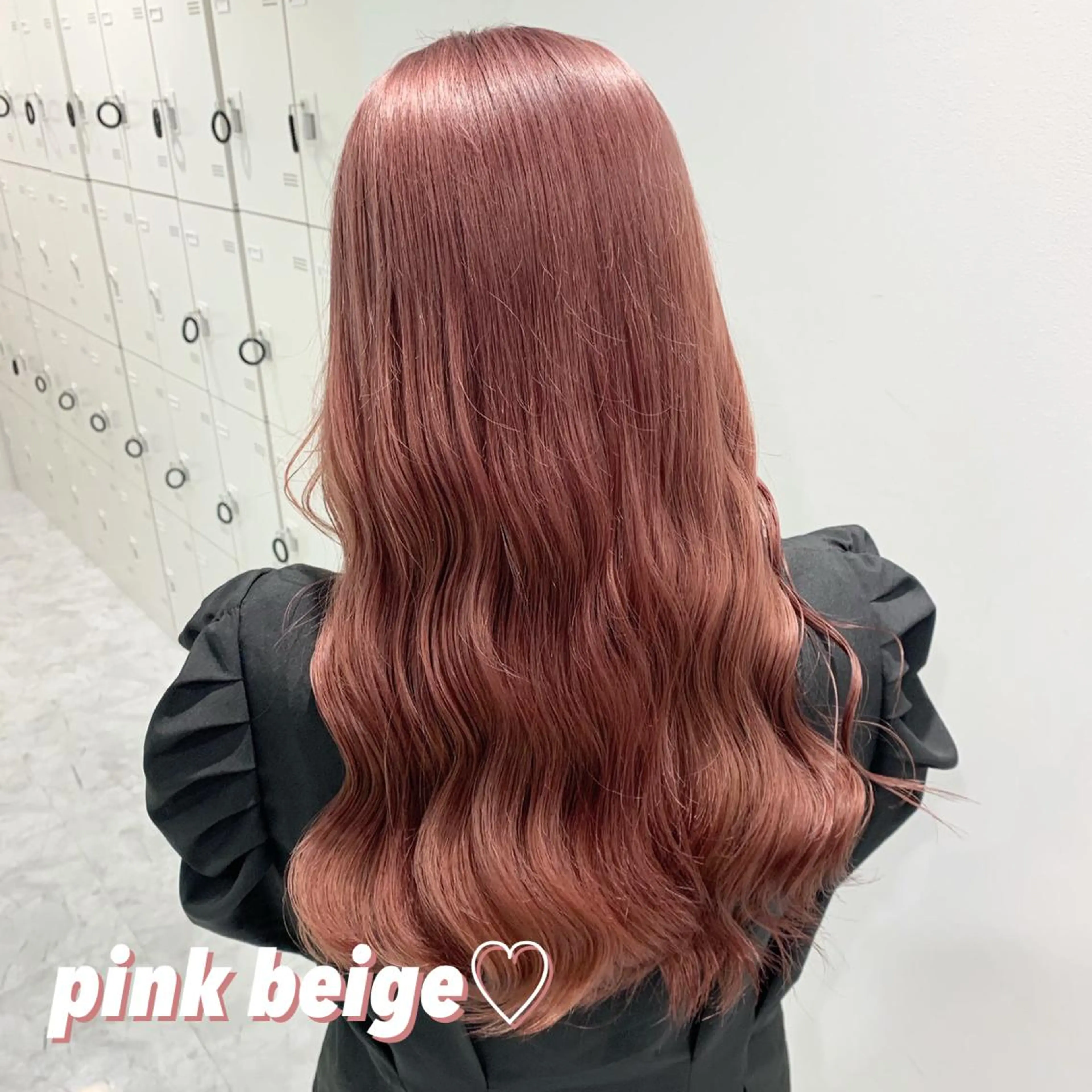ロング カラー ベージュカラー ピンクカラー ピンクベージュ 🦋haginoya miho🦋のマツエク・マツパデザイン