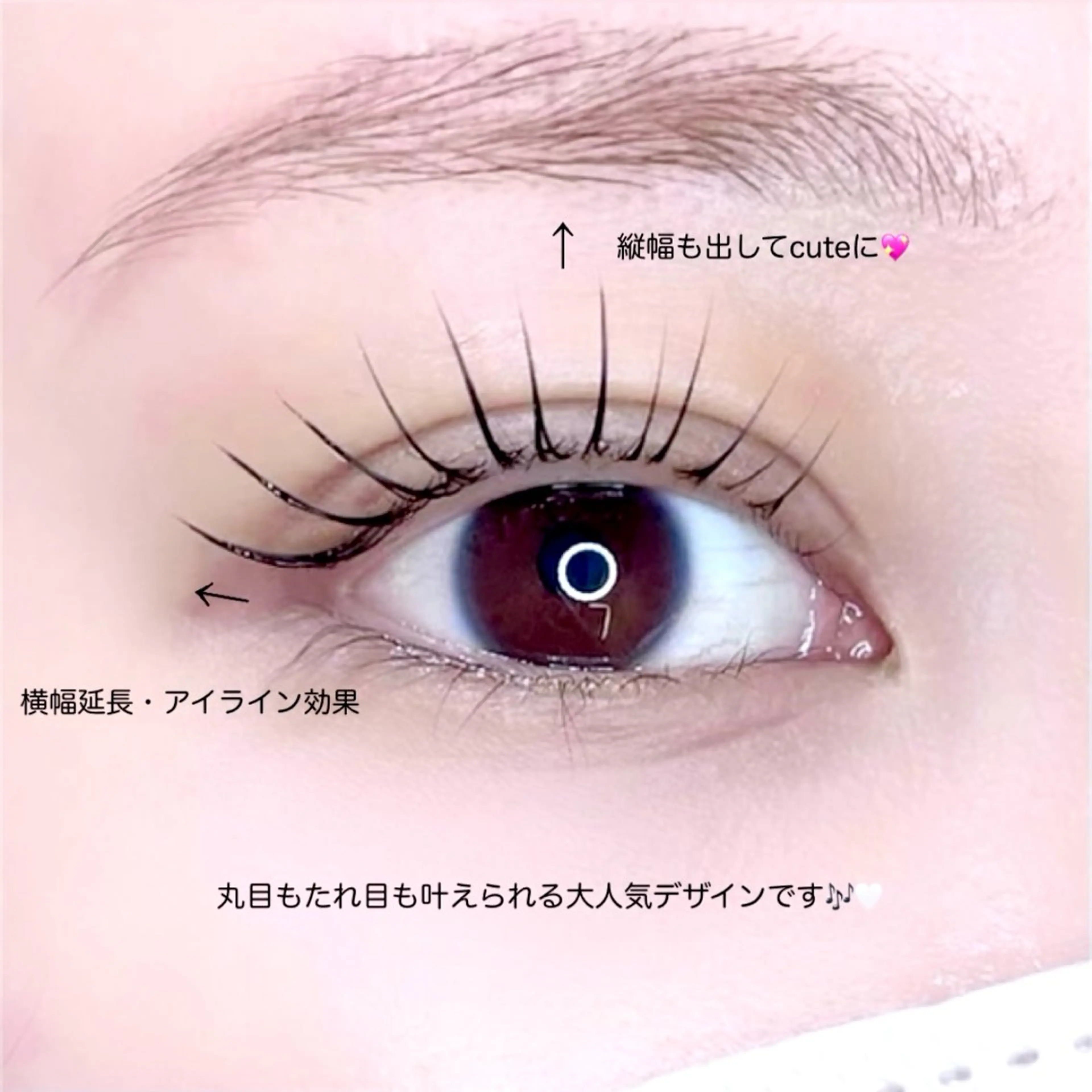 マツエク・マツパ マツパ GO TODAY 表参道Luce店所属・ラッシュリフト / eri🎀のマツエク・マツパデザイン