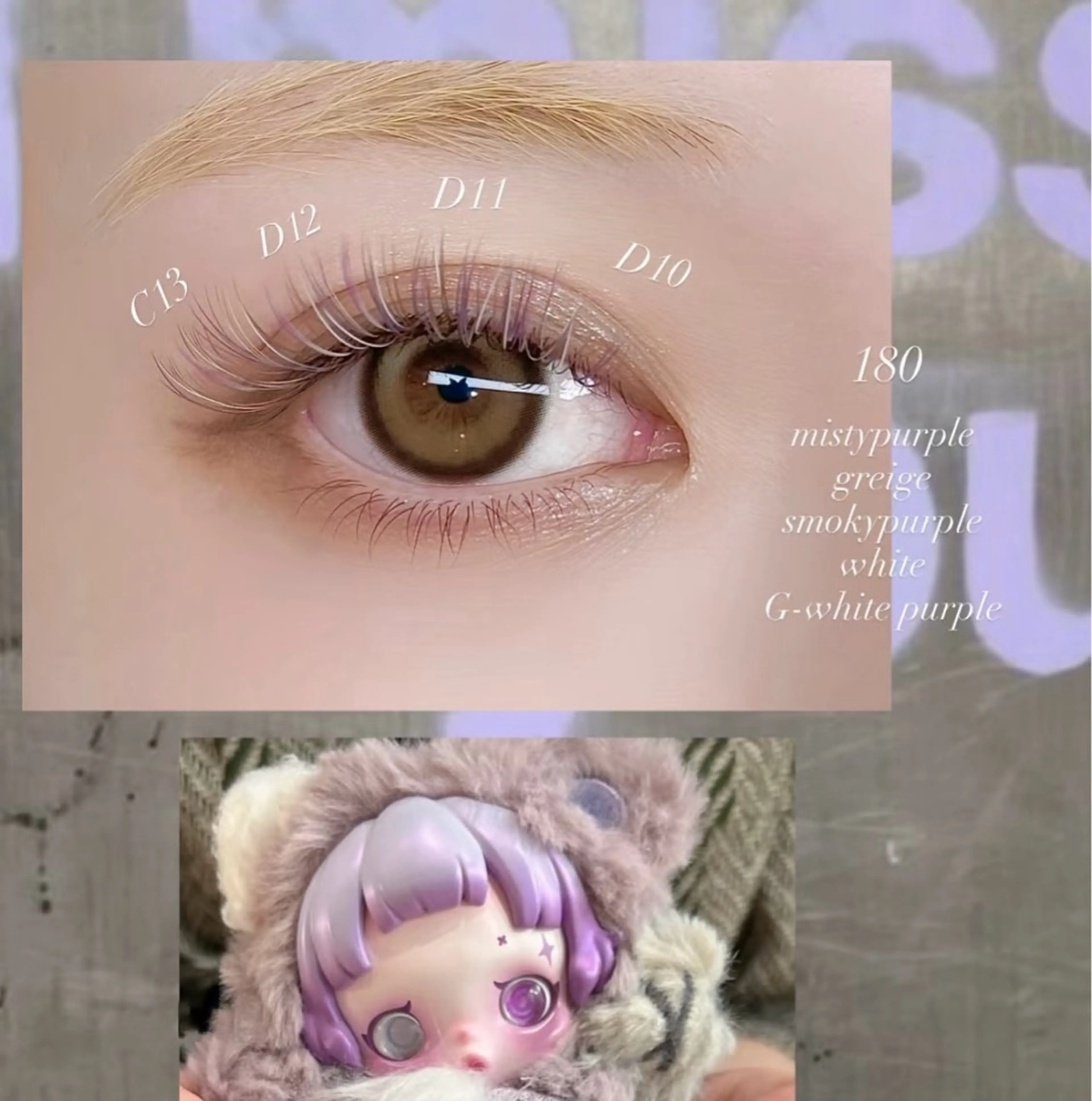 マツエク・マツパ Angelic Hira ♥🧸のマツエク・マツパデザイン