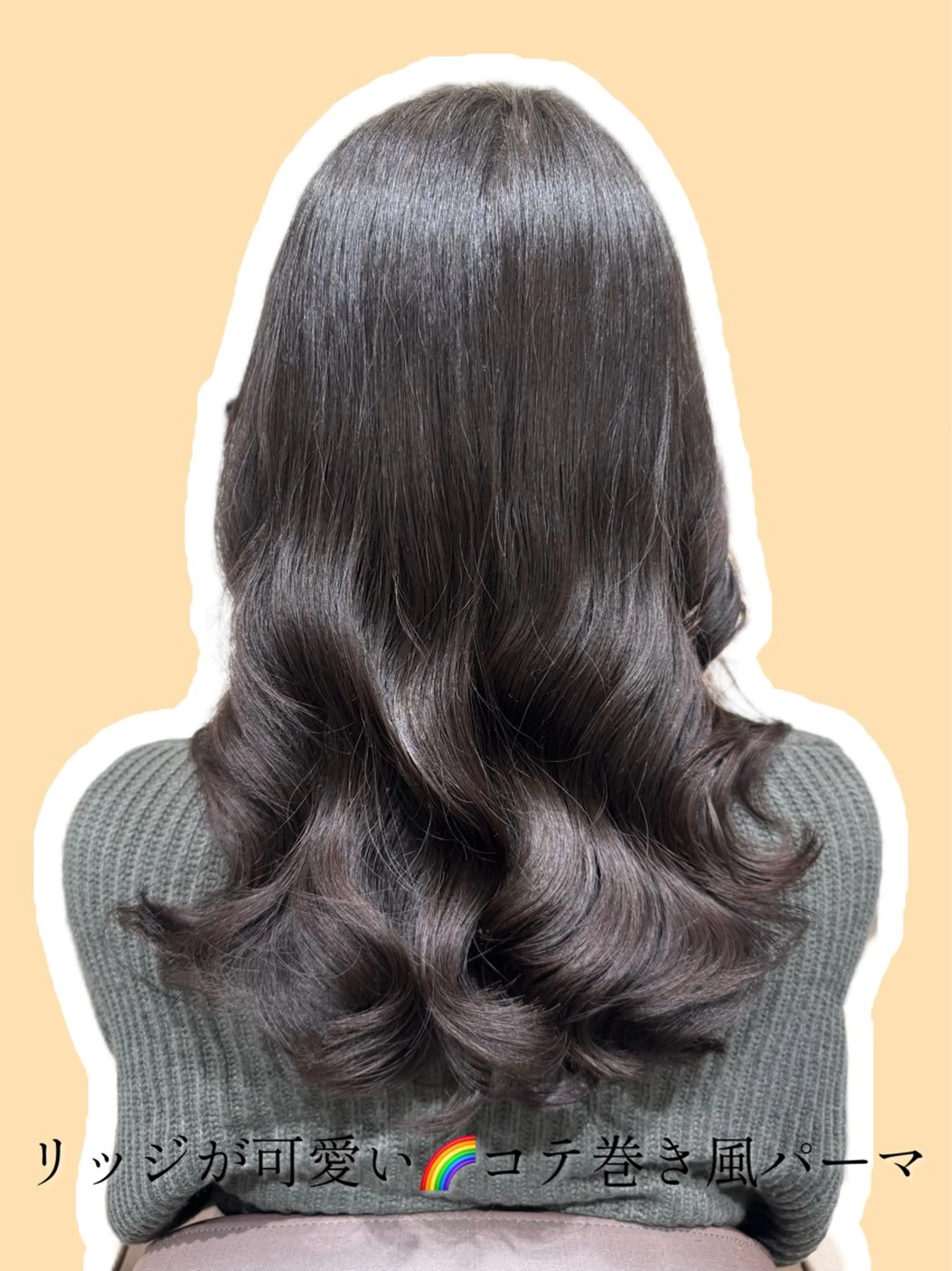 セミロング パーマ カット パーマ GO TODAY シェアサロン 銀座Arc店所属・デジタルパーマ🫧 韓国風ヘア🫧サクラのヘアスタイル