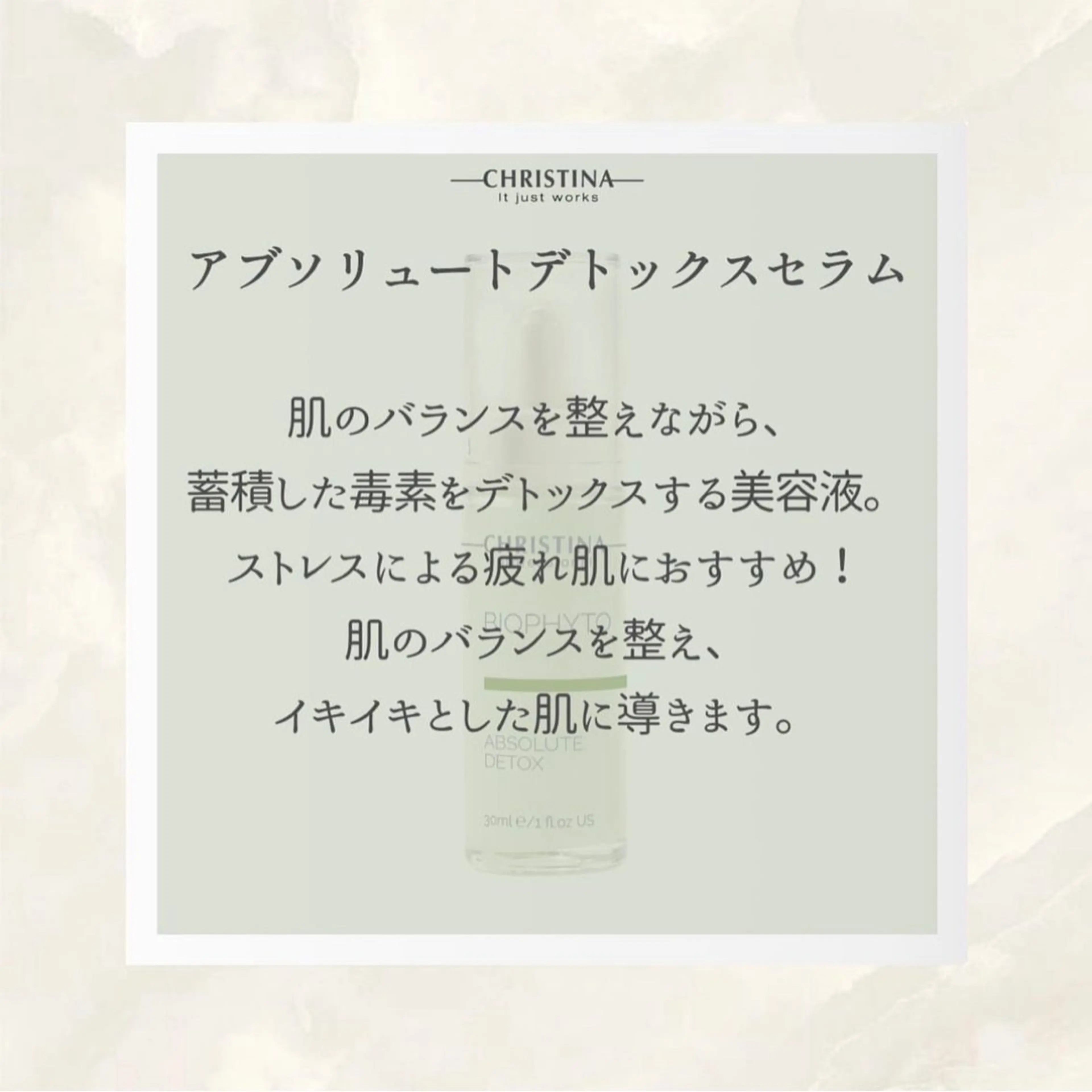 エステ リラク 🦋肌質改善サロン. maho🦋のエステ・リラクイメージ