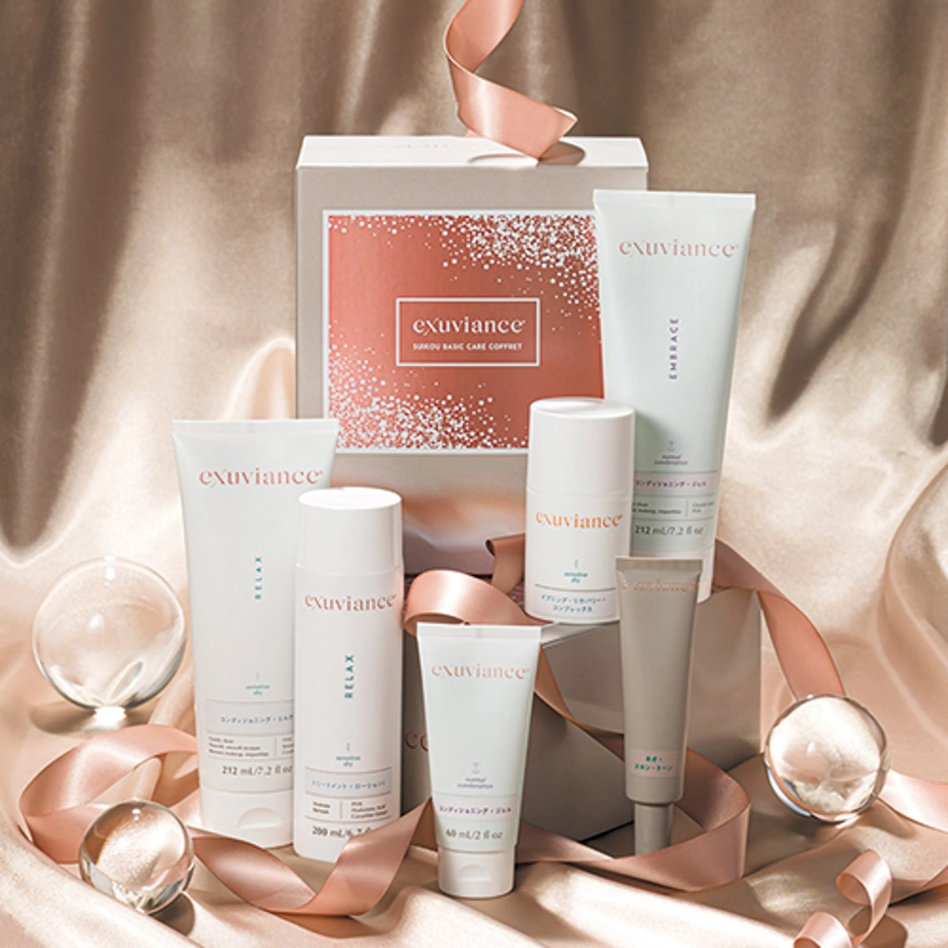 ﾄｰﾀﾙｽｷﾝｹｱ美容Room所属・トータルスキンケア 美容Roomのエステ・リラクイメージ