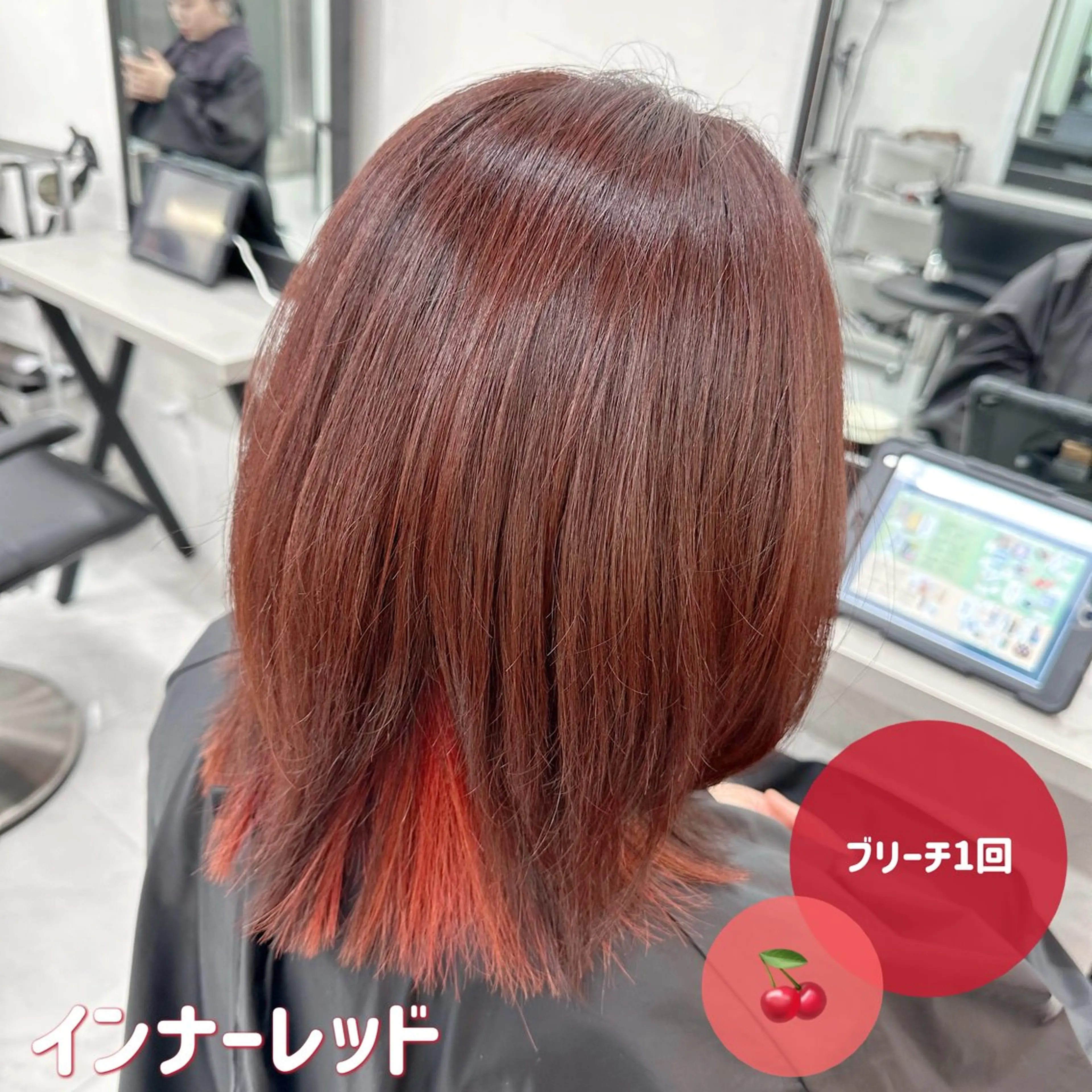 カラー ヘアカラー トリートメント ヘアセット 🍊暖色/ボブヘア chihiro🌼ོのヘアスタイル
