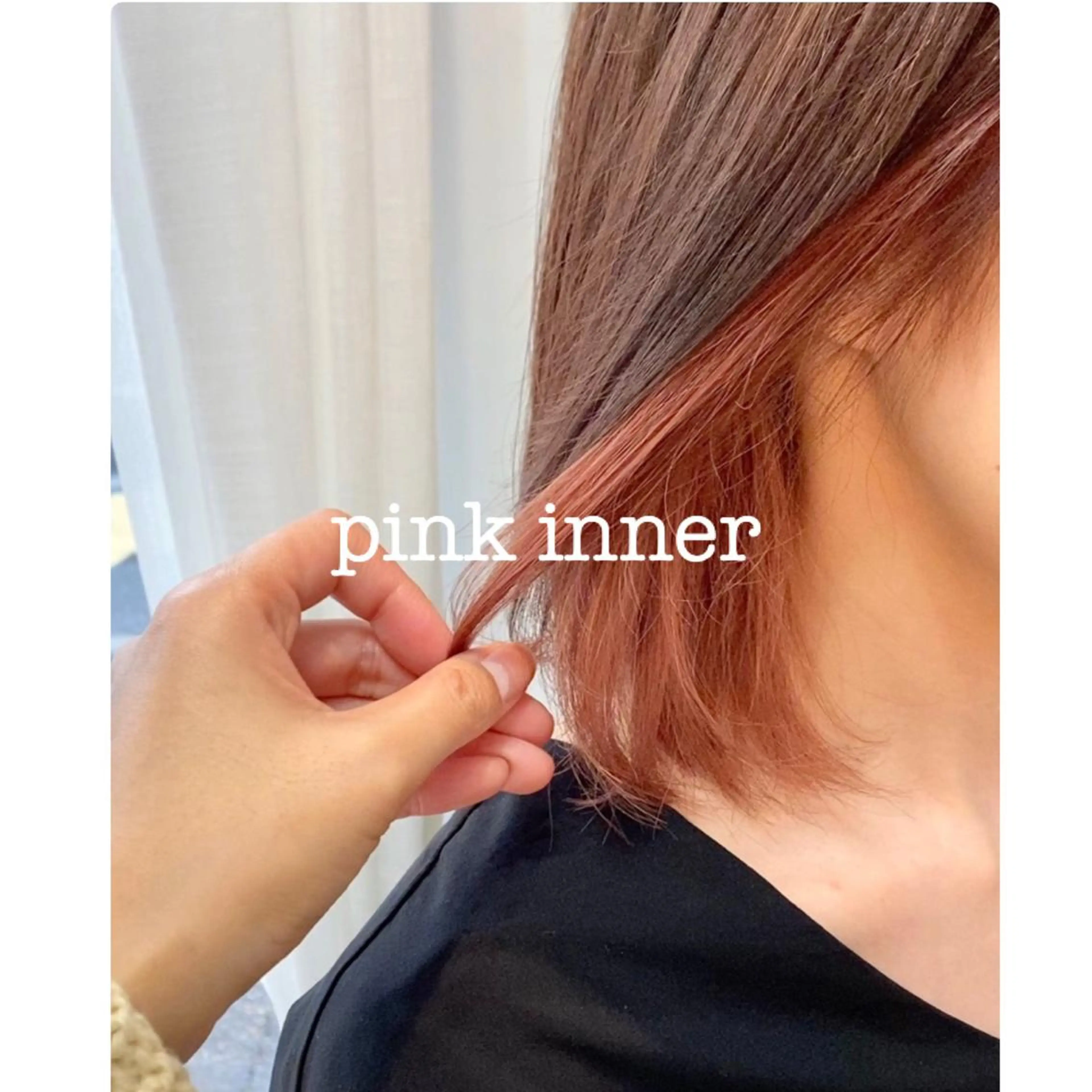 ショート mare所属・＊＊＊ natsumiのヘアスタイル