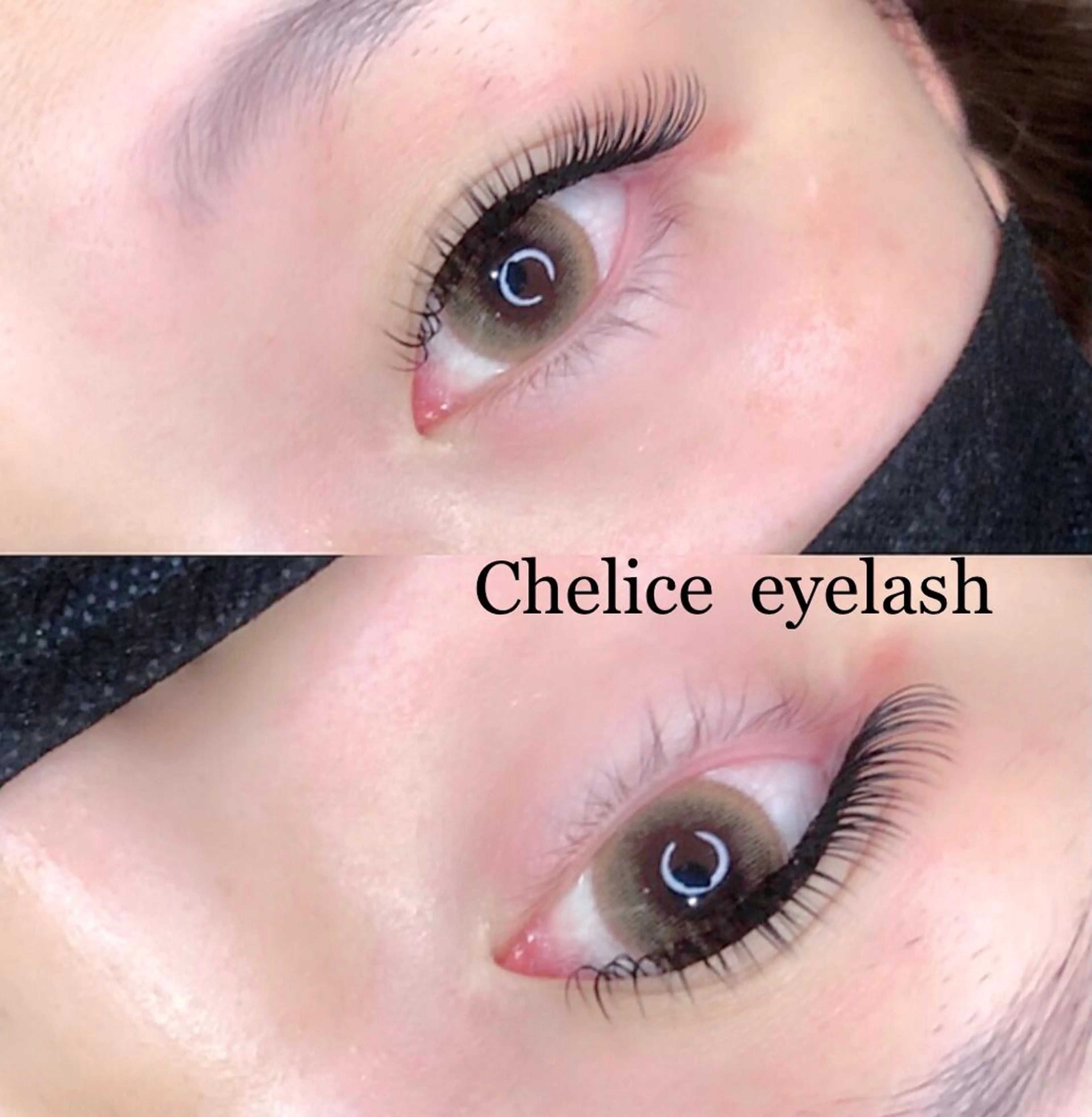 マツエク・マツパ フラットラッシュ Chelice eyelashのマツエク・マツパデザイン