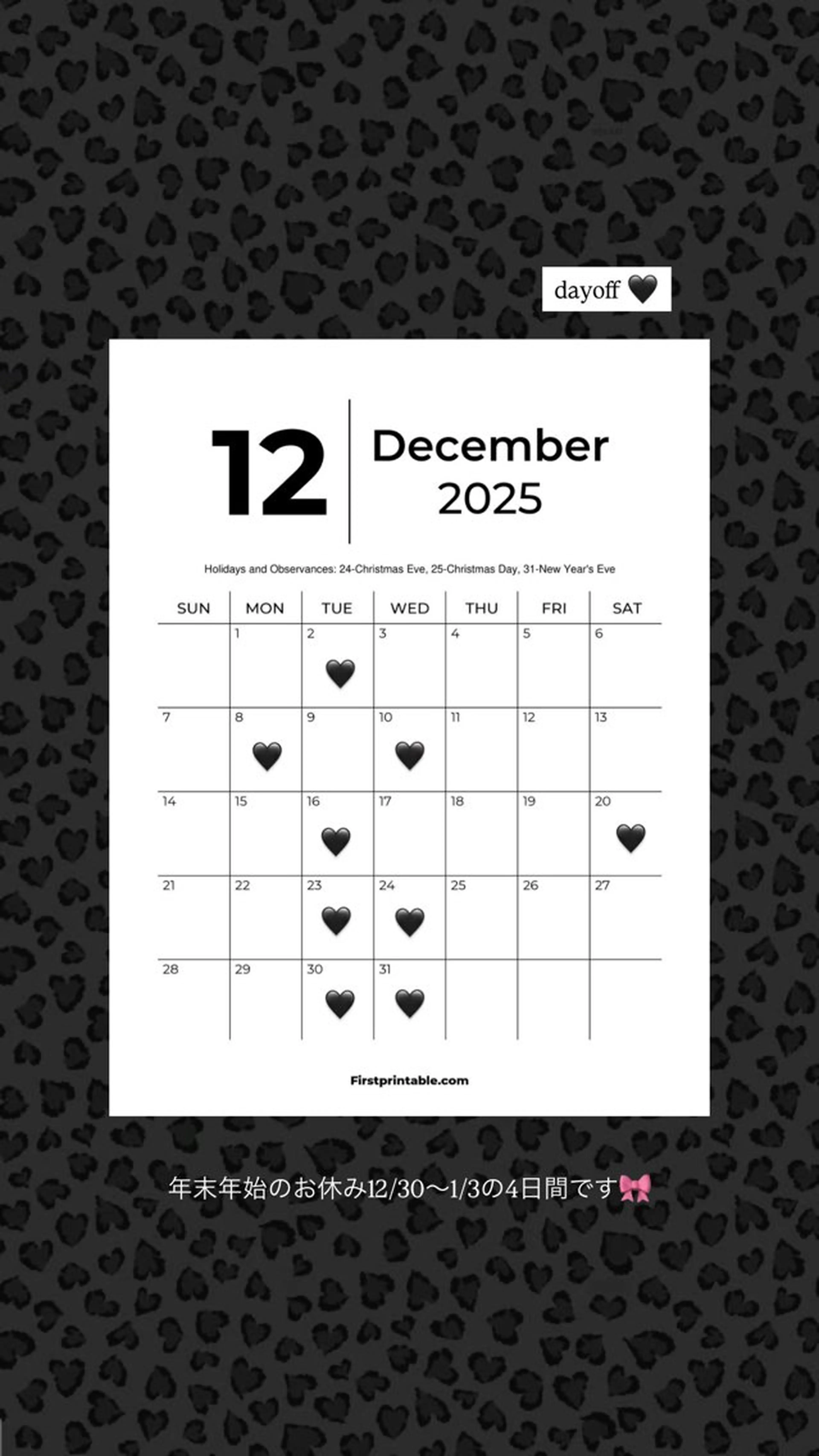 マツエク・マツパ マツエク mark♡ Yuiのマツエク・マツパデザイン