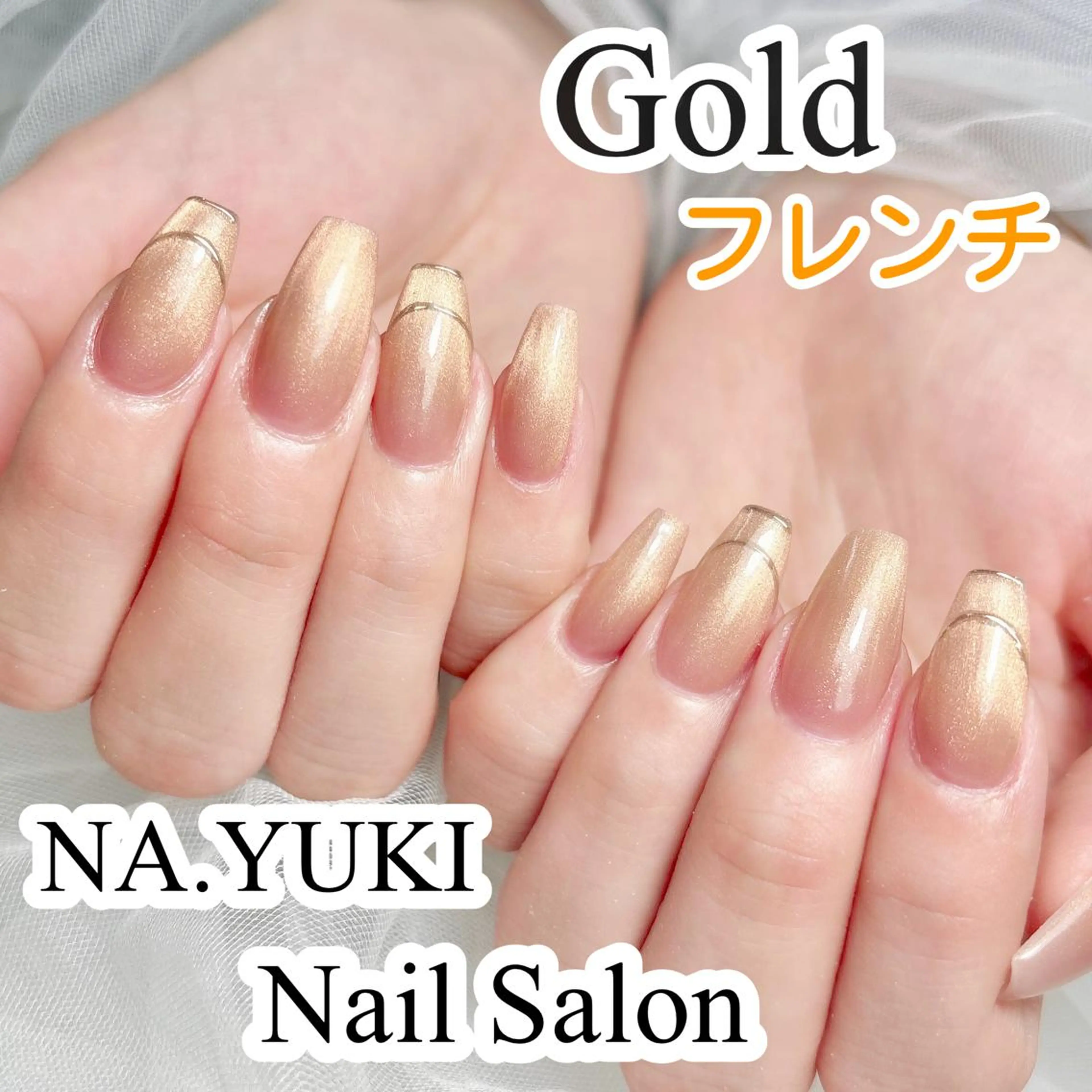 ネイル オーロラネイル チークネイル 長さ出し フットネイル フレンチネイル ハンドネイル ハンドケア Miu  🌟のネイルデザイン