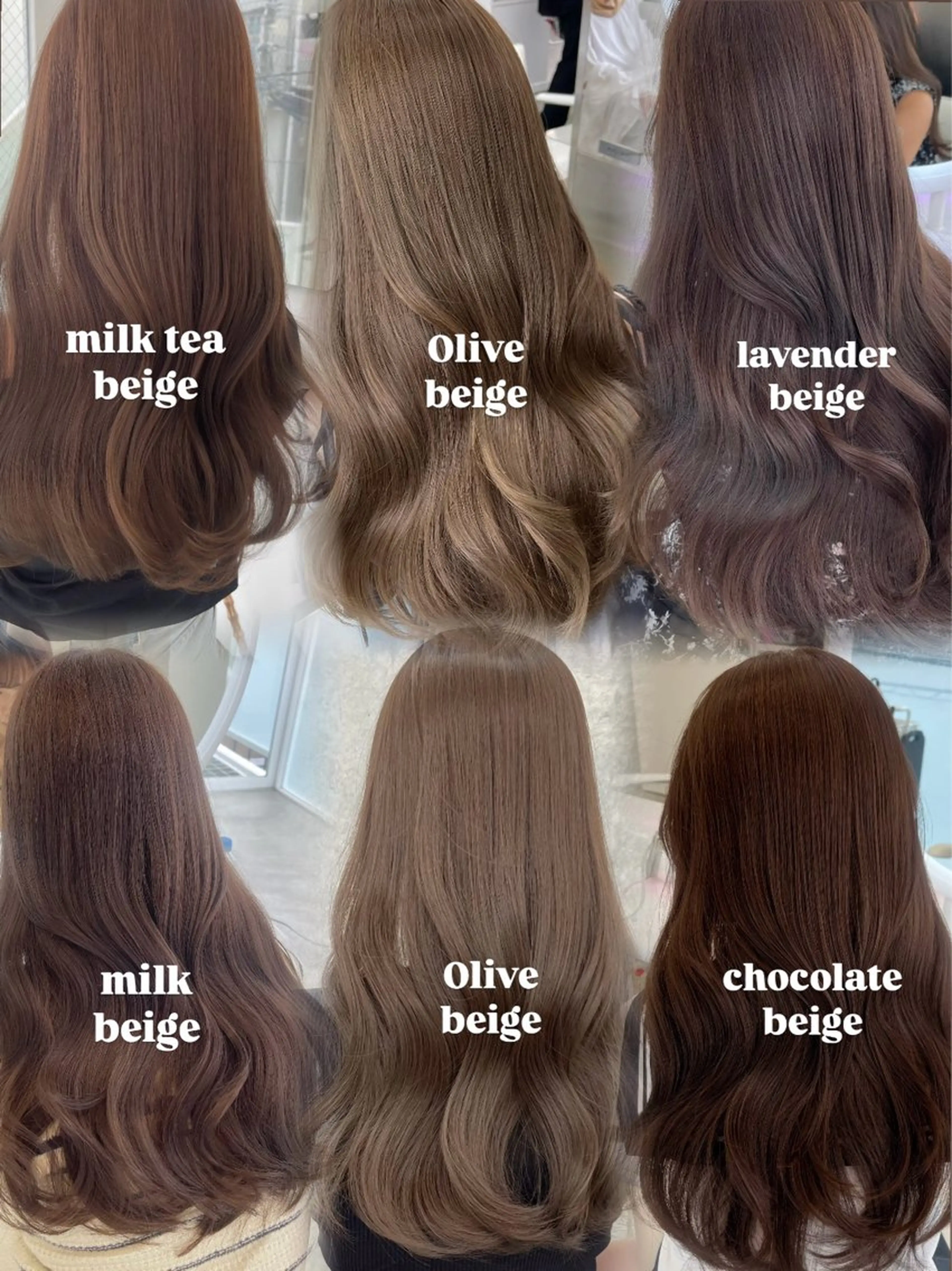 ロング カラー きなみ いく🎀透明感カラーのヘアスタイル