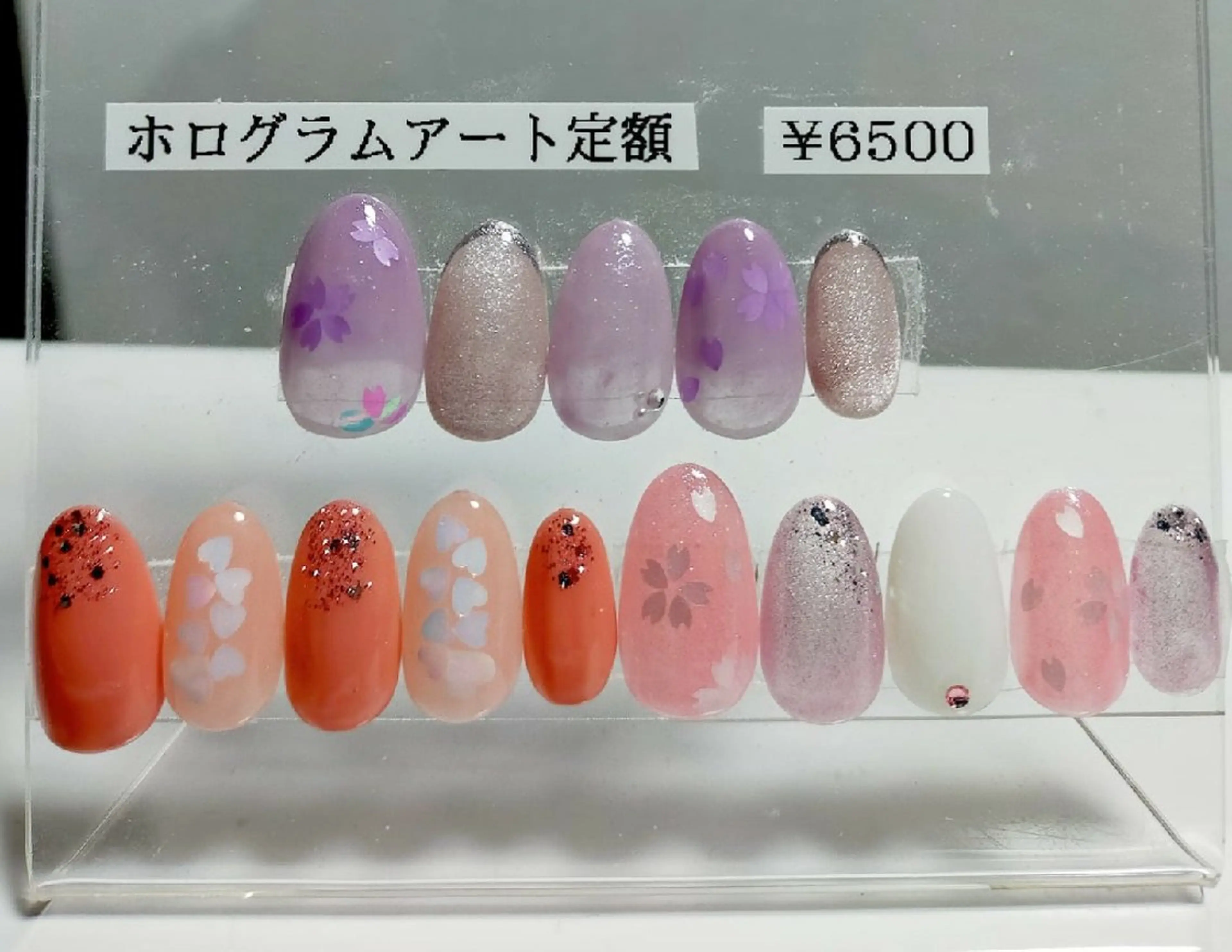 ネイル ホログラムネイル マグネットネイル ピンク 春ネイル JULIE NAILのネイルデザイン