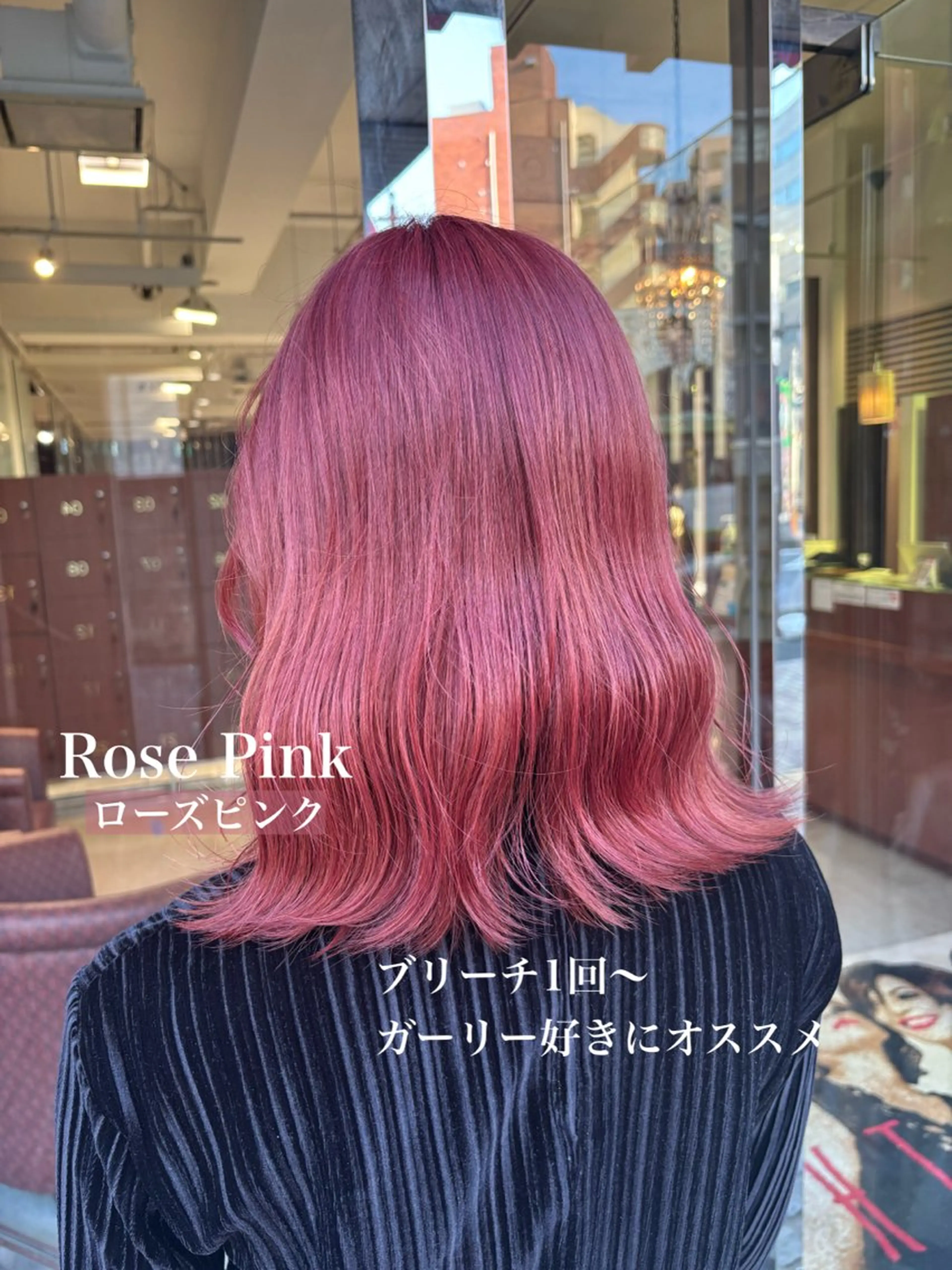 カラー 柴垣 万希のヘアスタイル