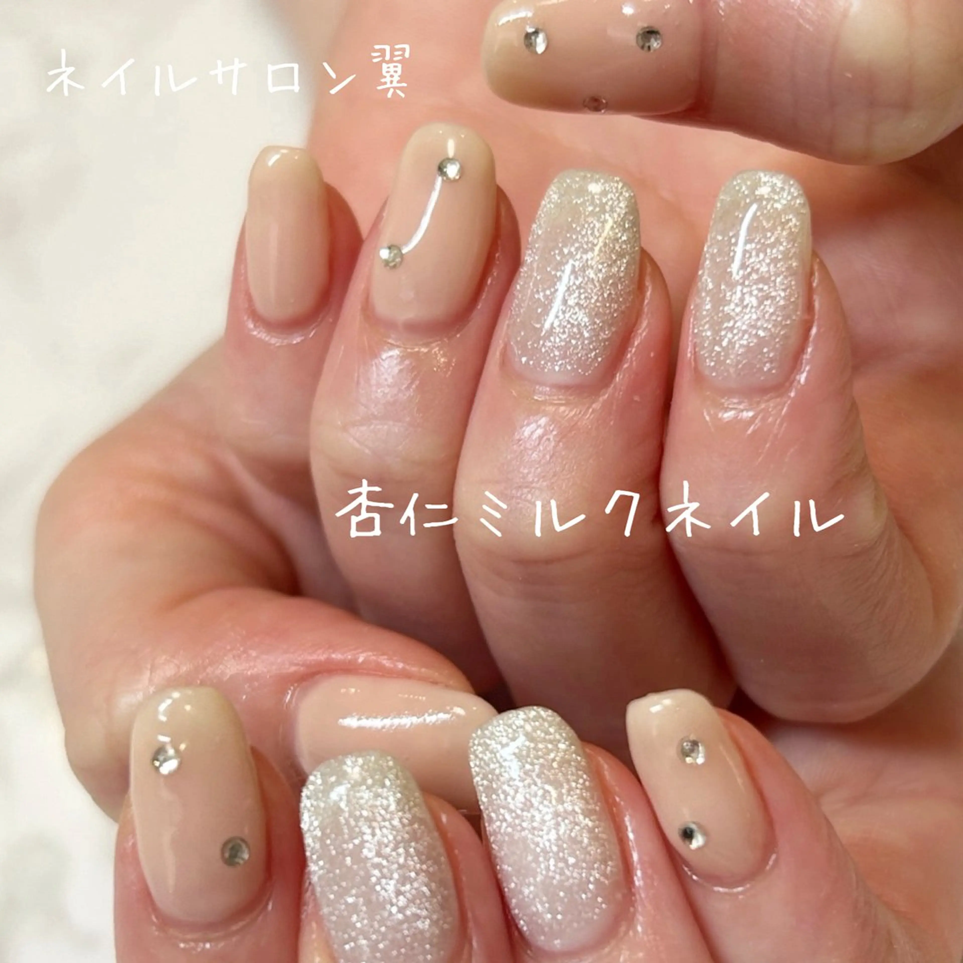 ネイル ネイルサロン翼所属・ネイルサロン 翼【仙川4分】のネイルデザイン