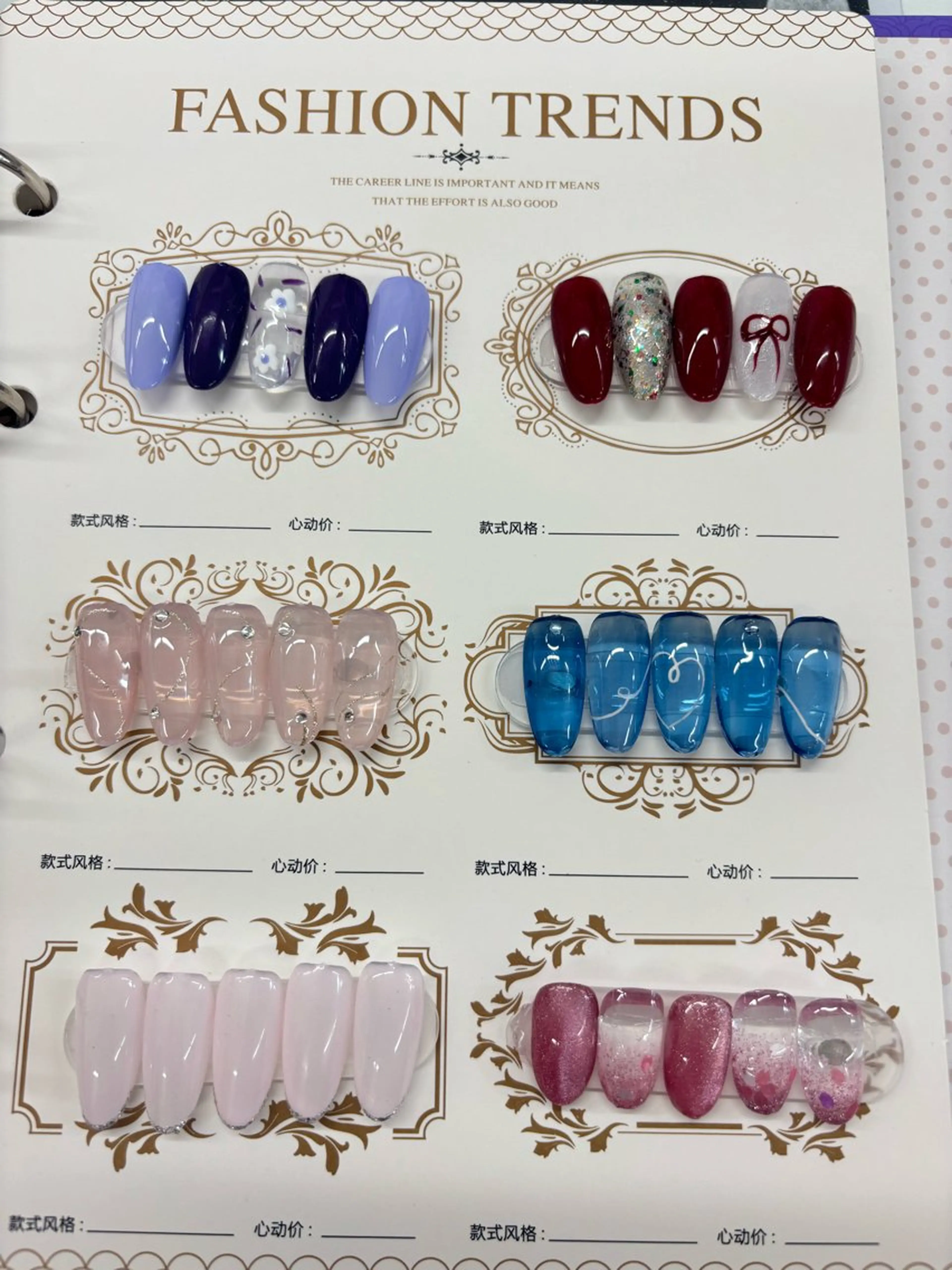 ネイル み きのネイルデザイン