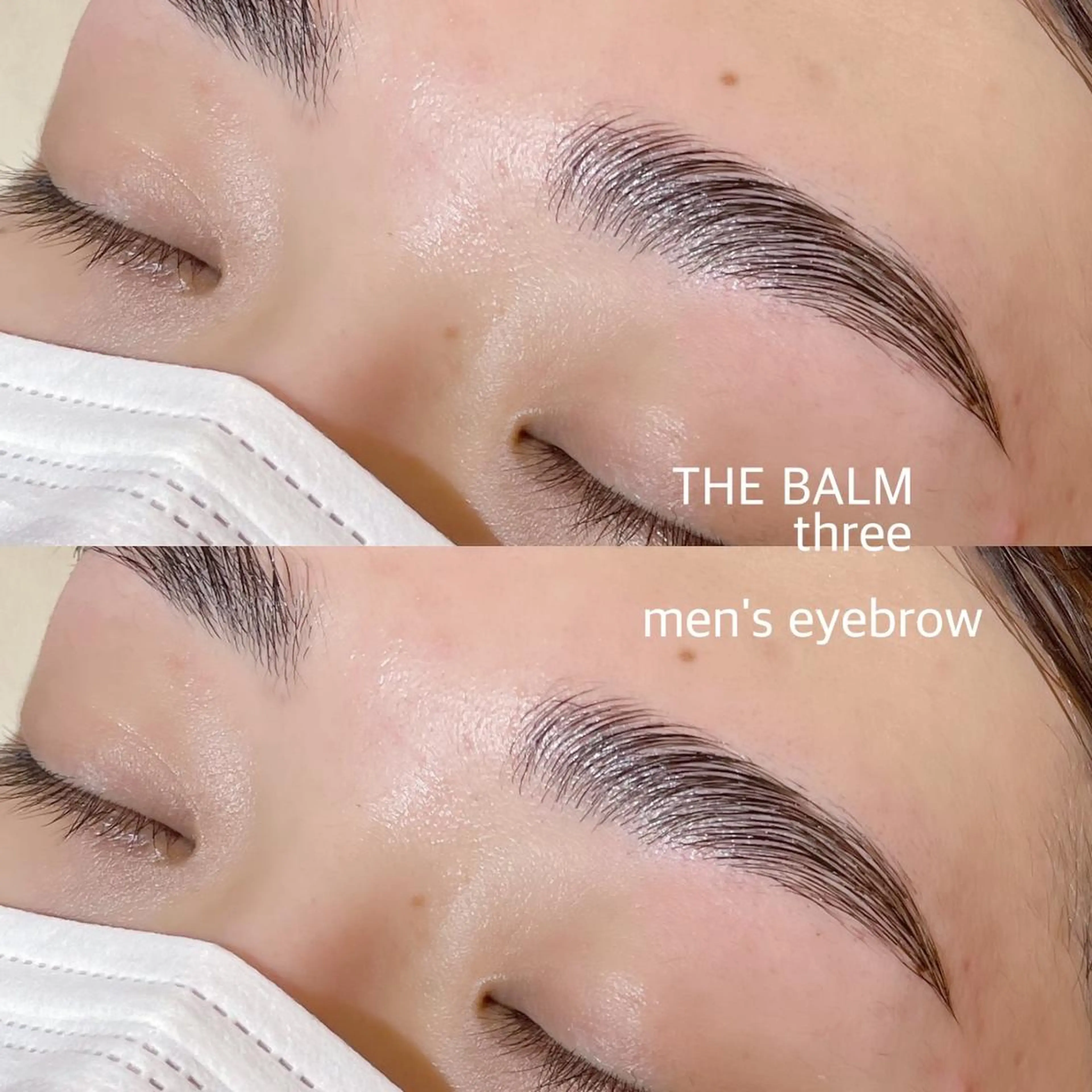 アイブロウ 眉毛ワックス脱毛 THE BALM🎀 福川のマツエク・マツパデザイン