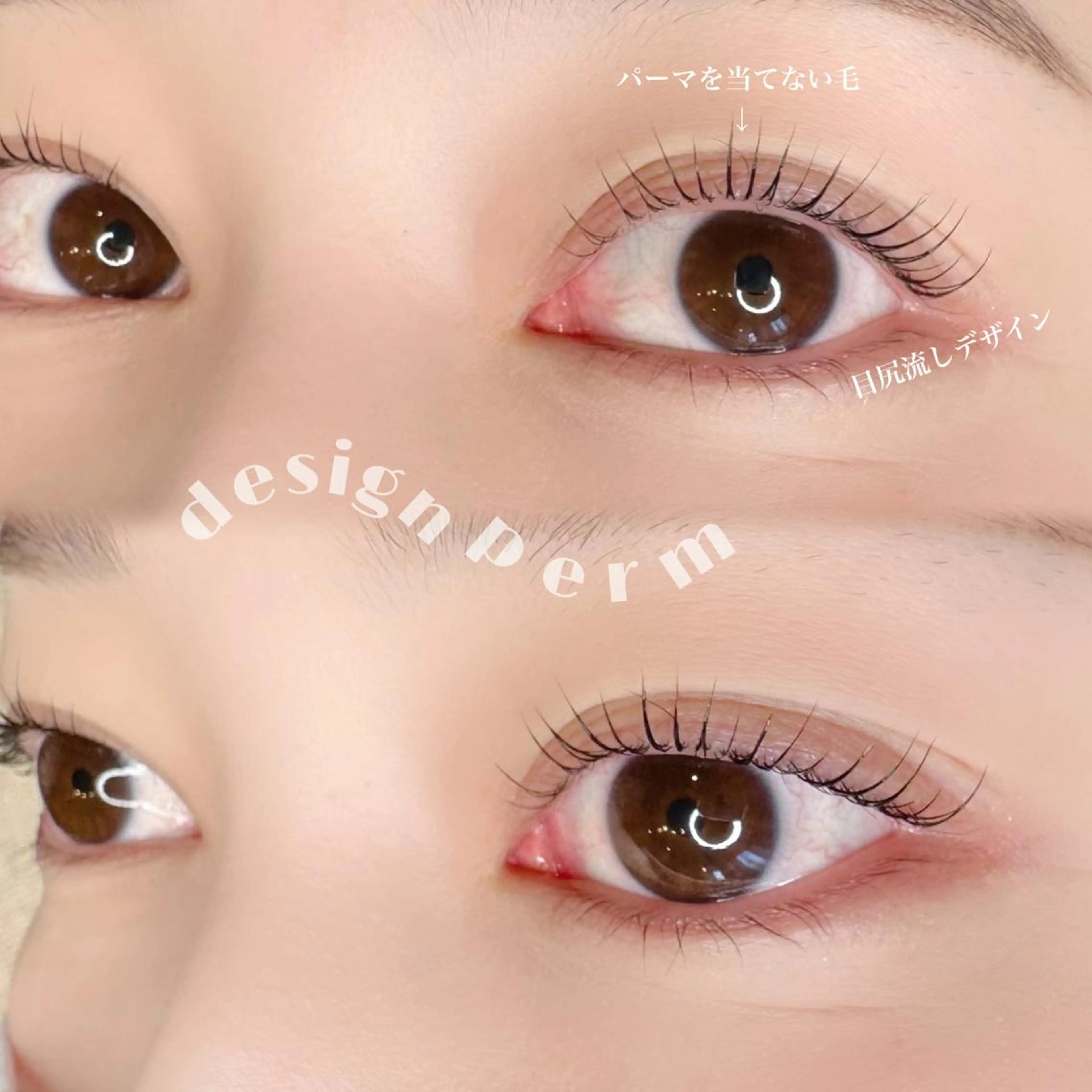 マツエク・マツパ eyelash Lino.の眉毛・アイブロウイメージ