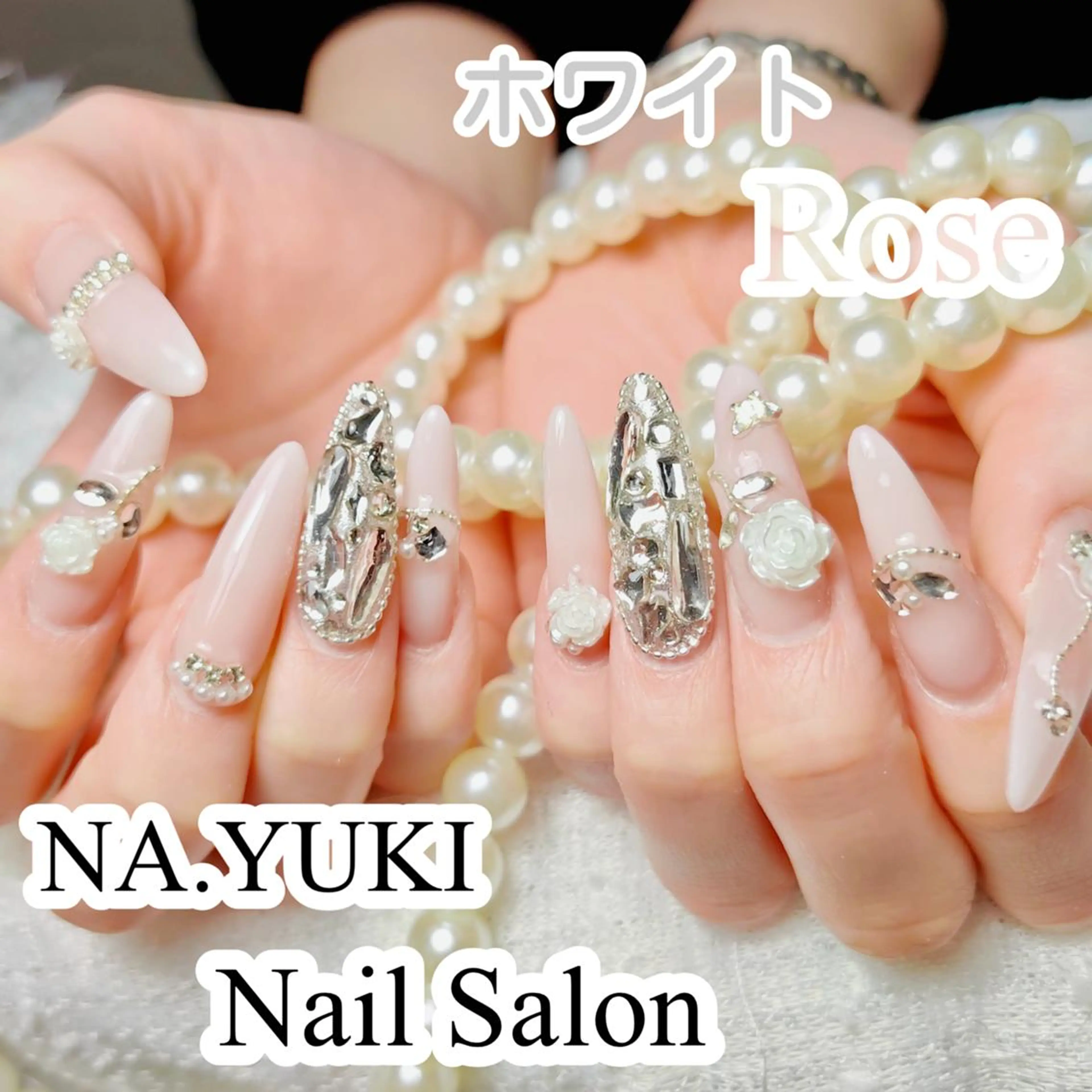 ネイル 長さ出し ワンホンネイル ハンドネイル 💗NA YUKI NAIL💗のネイルデザイン