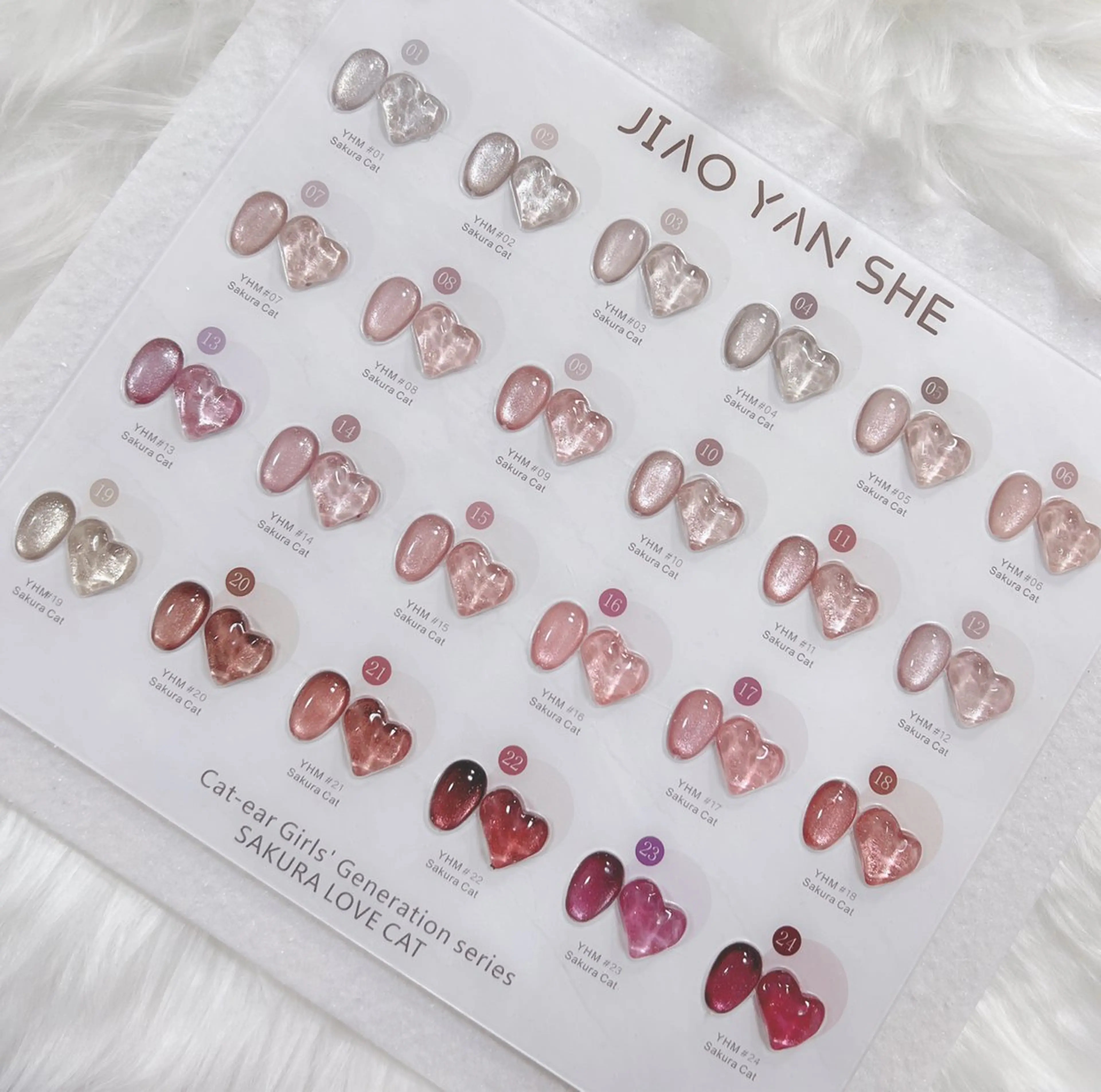 ネイル マグネットネイル uuネイルサロン所属・uu ネイルサロン関内🌼のネイルデザイン