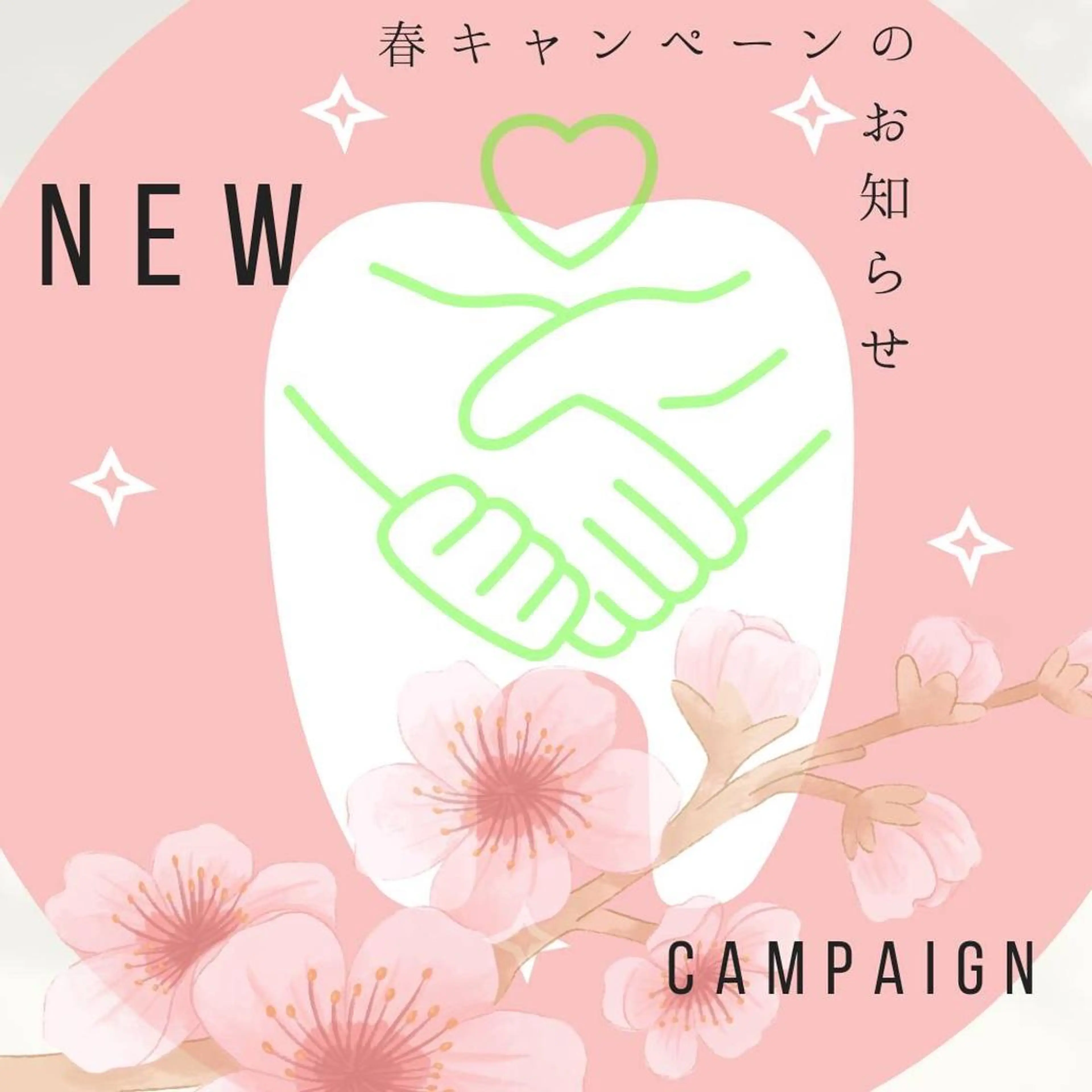Lipsy 渋谷店のその他イメージ