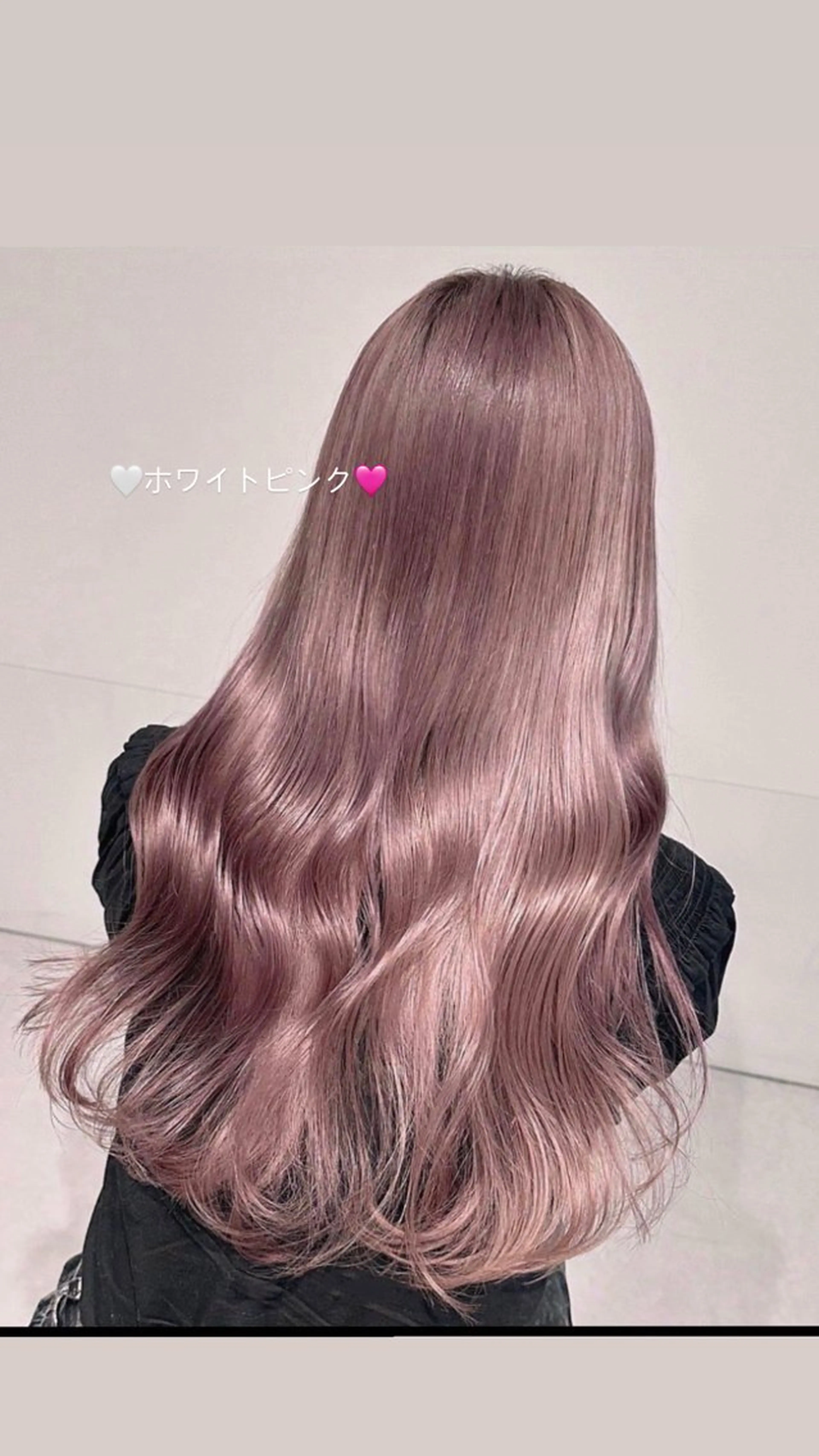 『ミニモ限定!!』🌿✨全体ブリーチ＋全体カラー＋トリートメント🪽”元々全体ブリーチ毛の方でも是非🐱︎💕︎︎”の写真