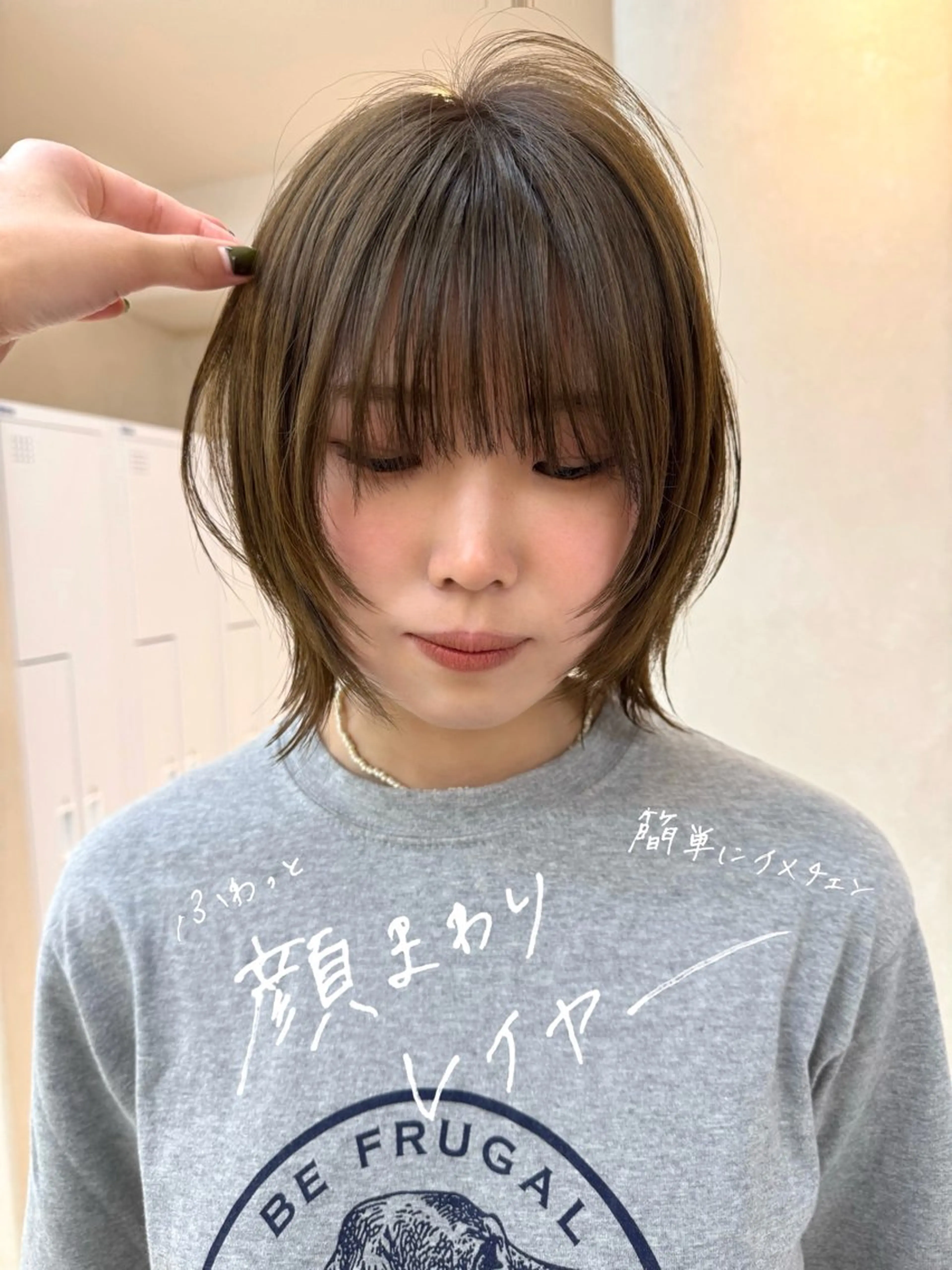 🫧月・火・金曜日限定無料🫧レイヤーボブカット+トリートメント♡の写真