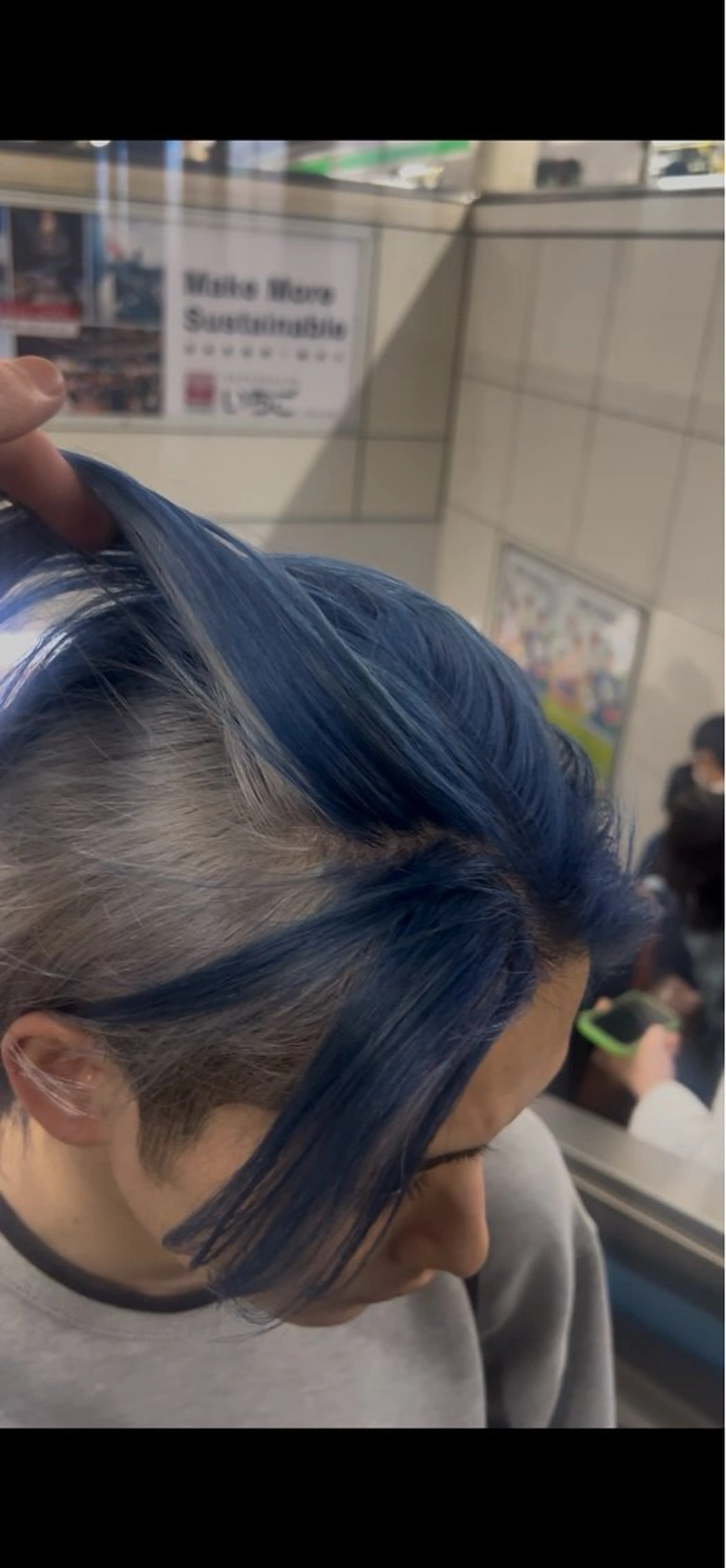 ショート カラー メンズ earth元住吉店所属・メンズ特化 廣瀬陽翔のヘアスタイル