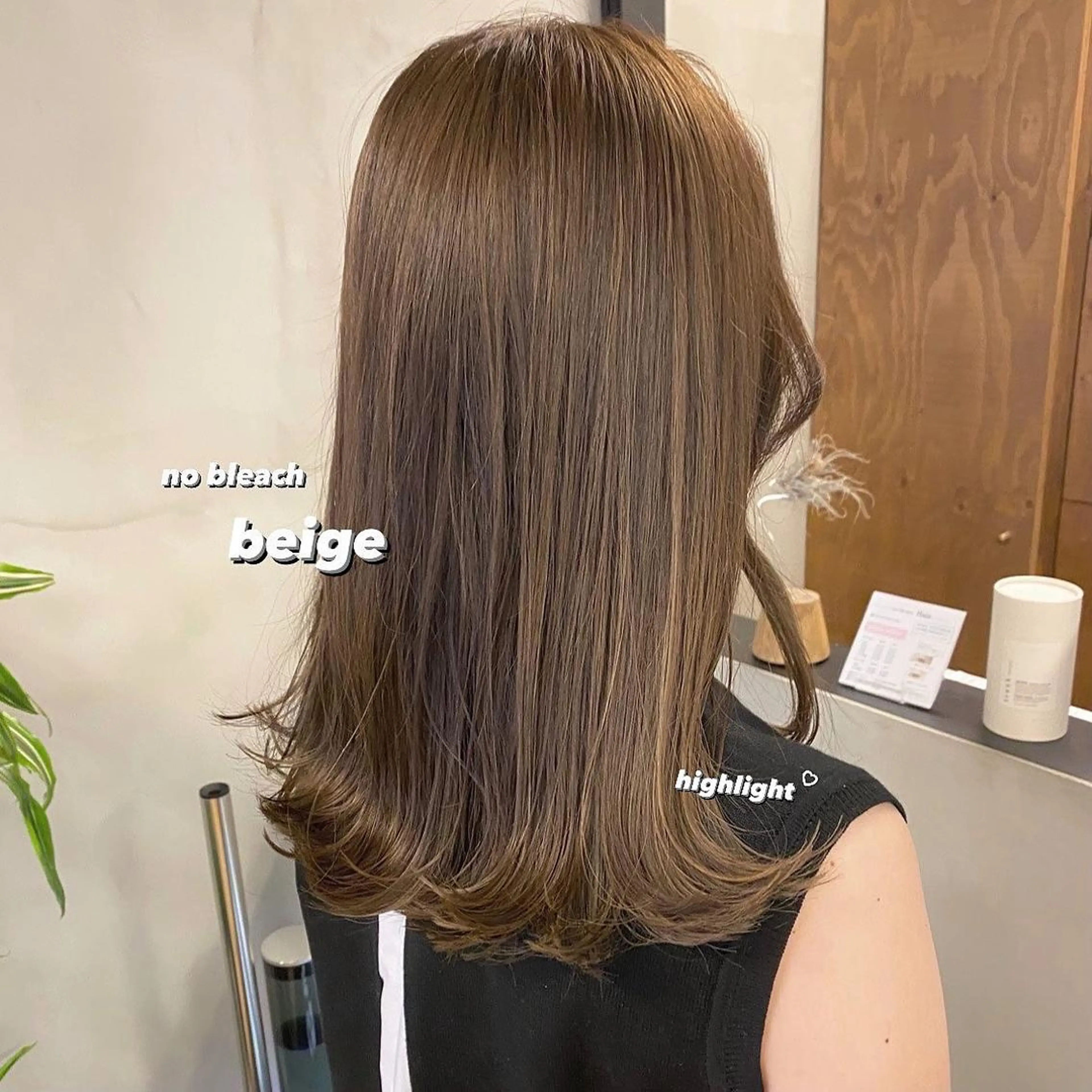 セミロング カラー パーマ ヘアアレンジ メンズ キッズ ネイル マツエク・マツパ メンズハイライト ハイライトカラー ハイライト EMANON梅田店所属・前川 朋香のヘアスタイル