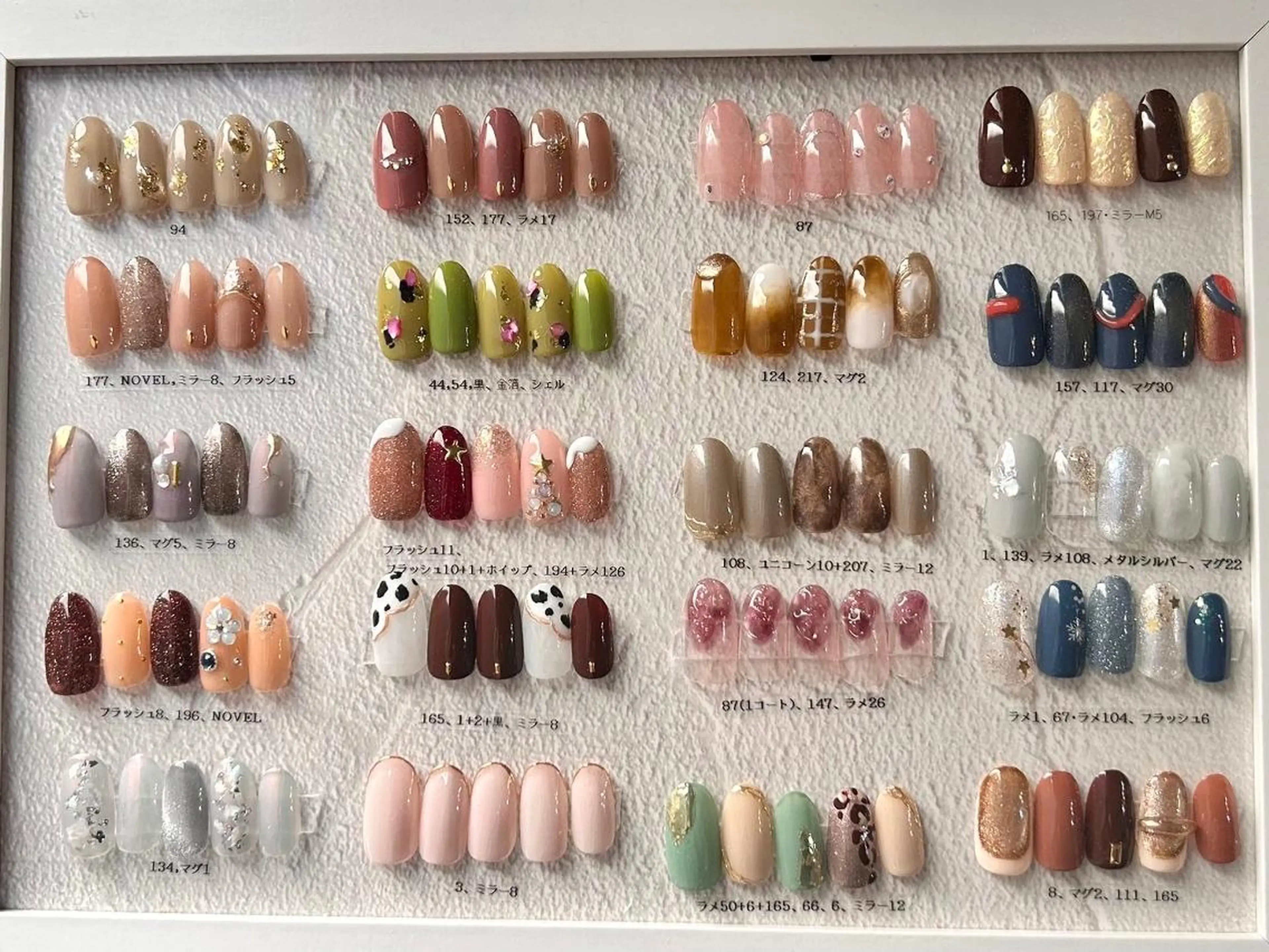 ネイル ハンドネイル Ellie Nail Serinaのネイルデザイン