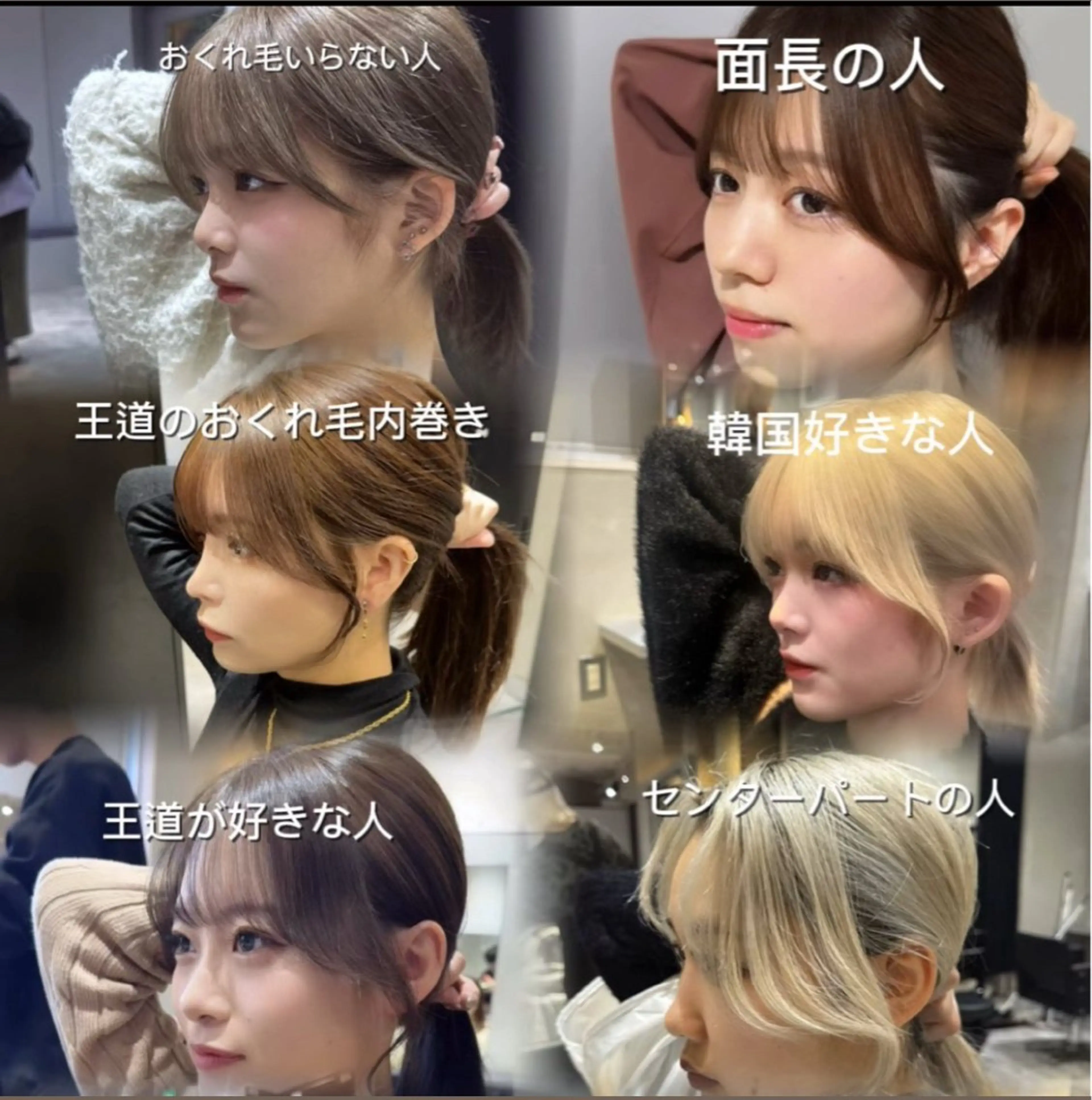 ミディアム 髪質改善×モテ髪🤎 𝑺𝑬𝑵𝑹𝑰のヘアスタイル