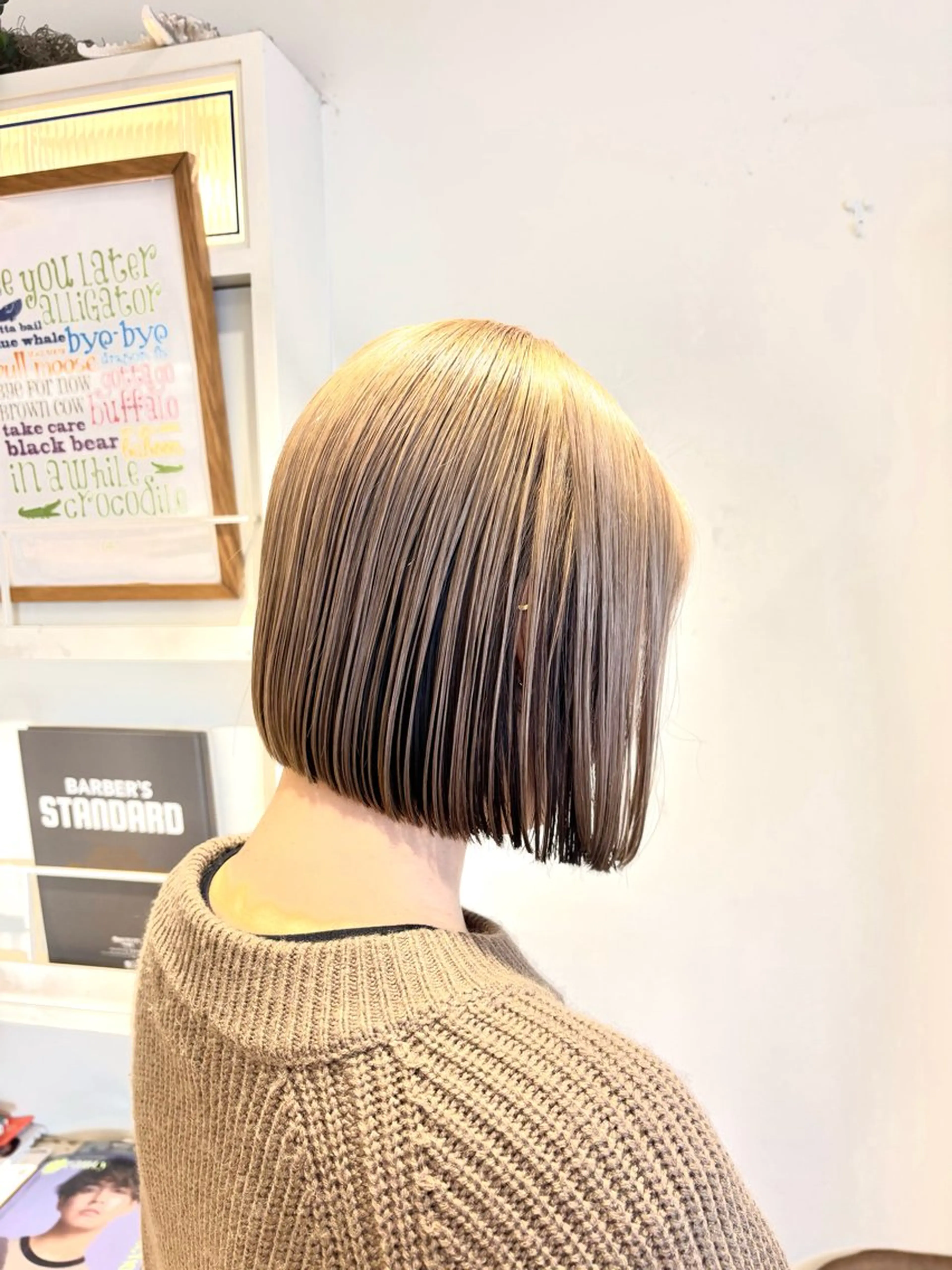 ミディアム カラー カット ヘアカラー トリートメント 新宿　副店長 新井彩斗のヘアスタイル