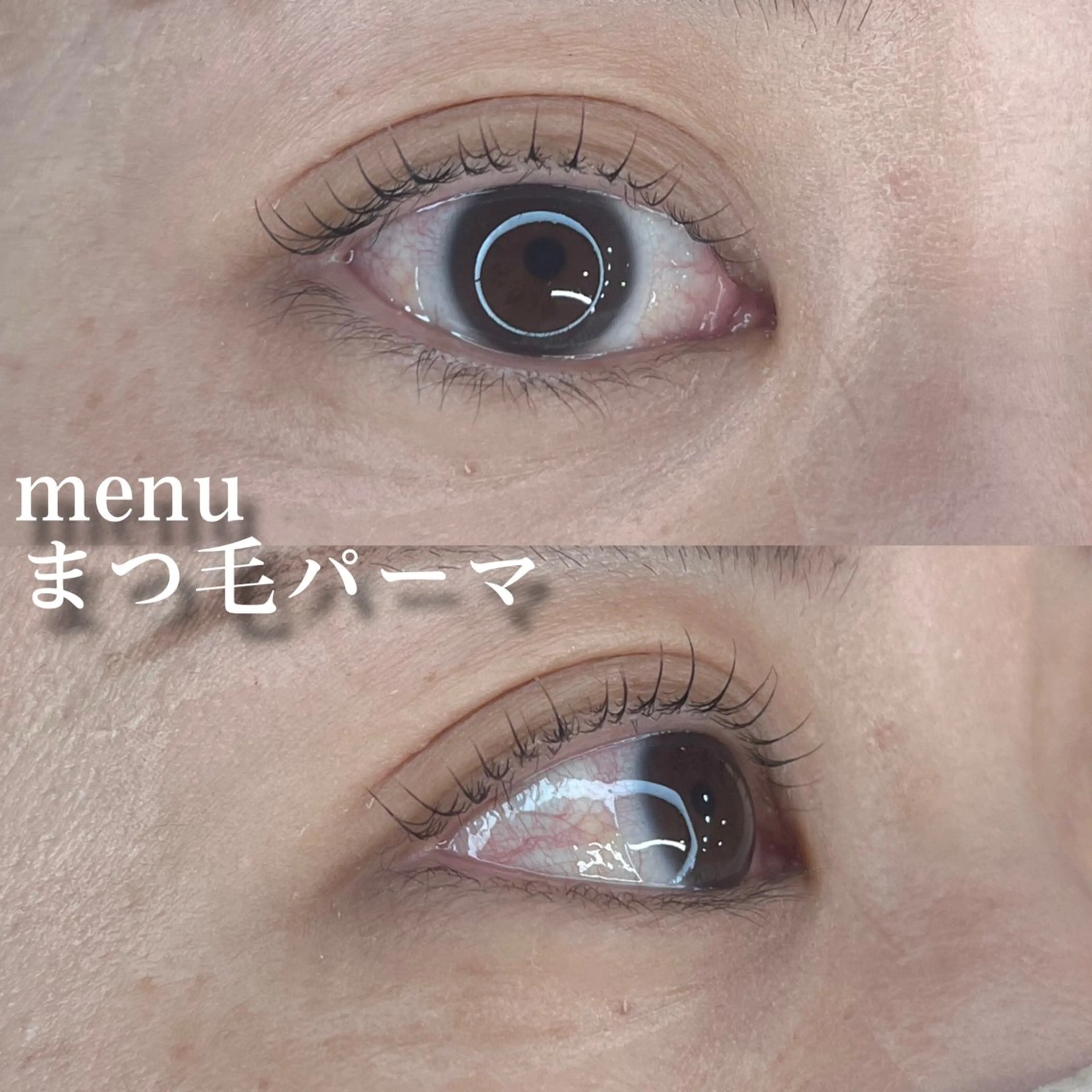 マツエク・マツパ eye W/所属・水越 花央のマツエク・マツパデザイン