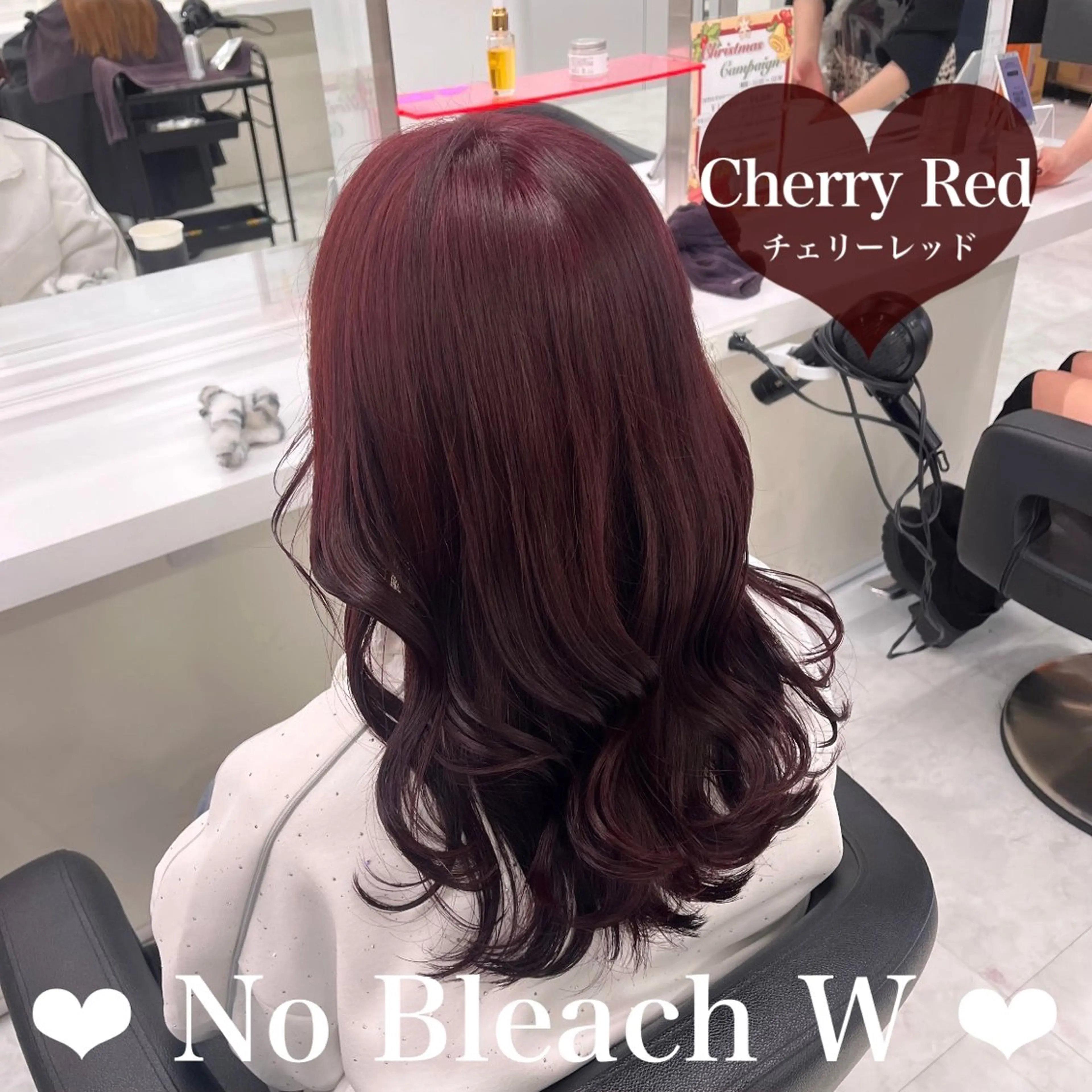 ロング カラー モテかわ♡ガーリー Chinatsu🎀のヘアスタイル