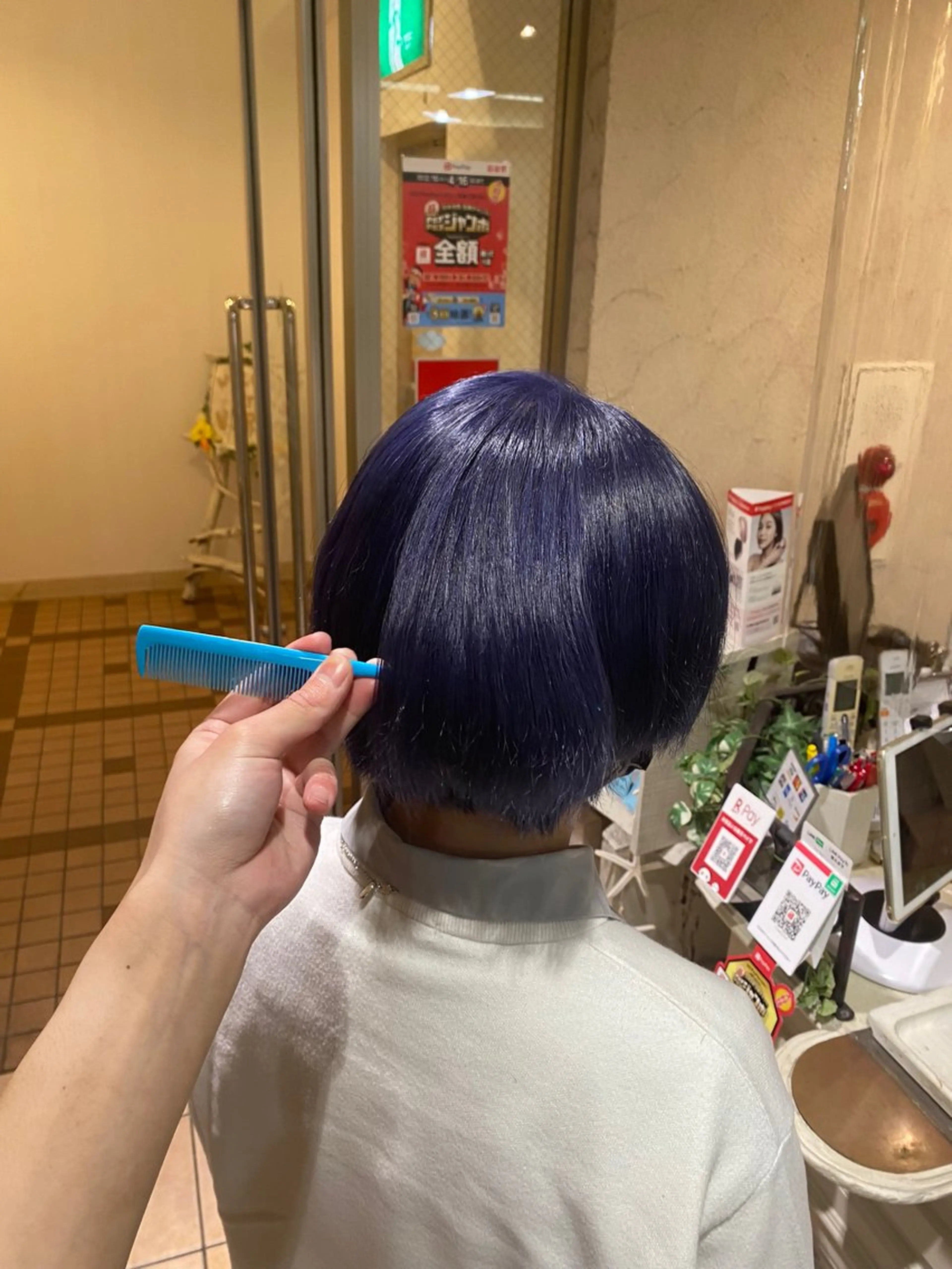 ショート カラー ブリーチ ネイビーカラー 🌈原宿🥣ケアブリ ーチ🥣平城秀馬🌈のヘアスタイル