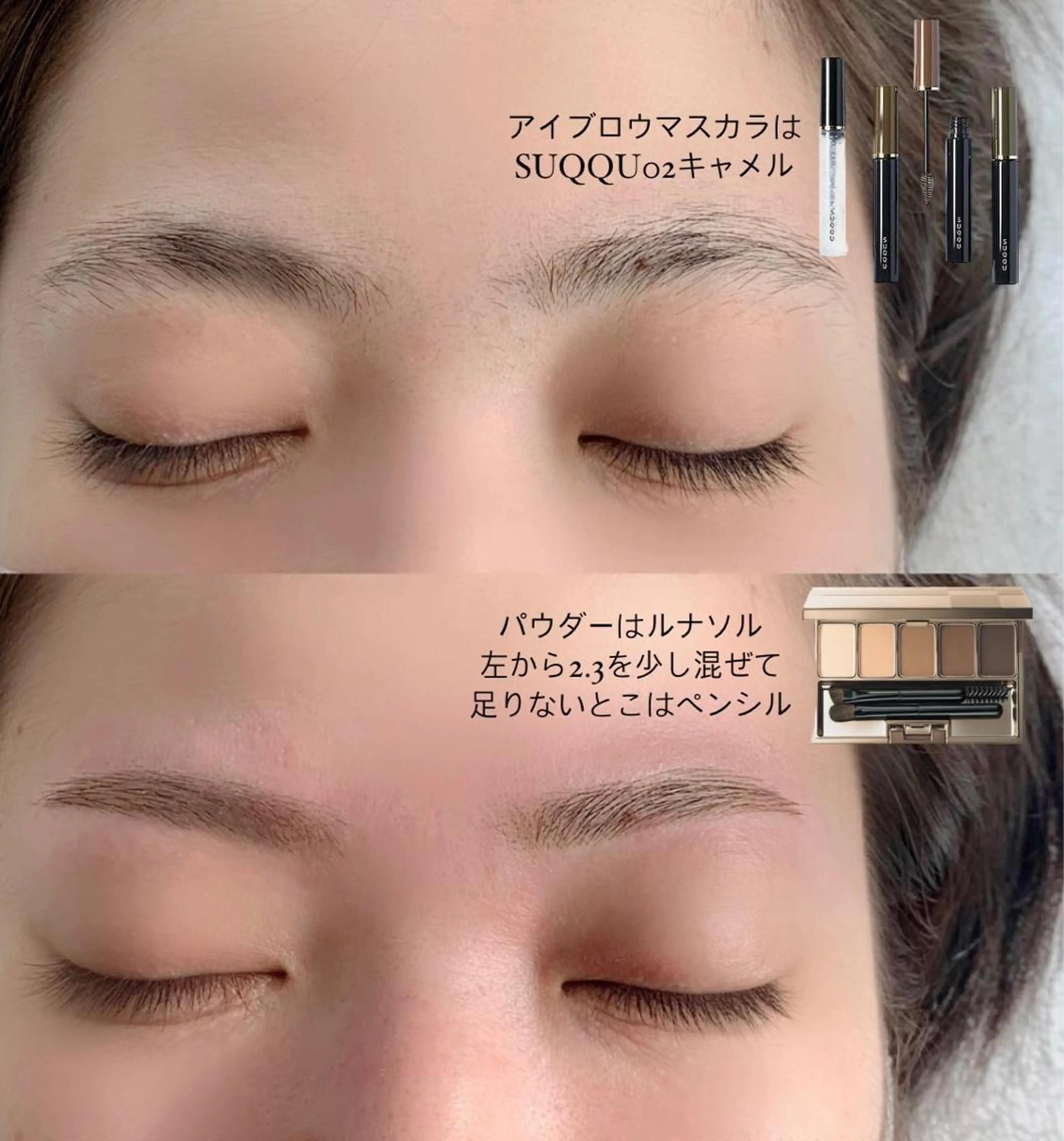 メンズ キッズ アイブロウ ワックス脱毛 salonLADYSTYLE所属・稲嶺 美華のエステ・リラクイメージ