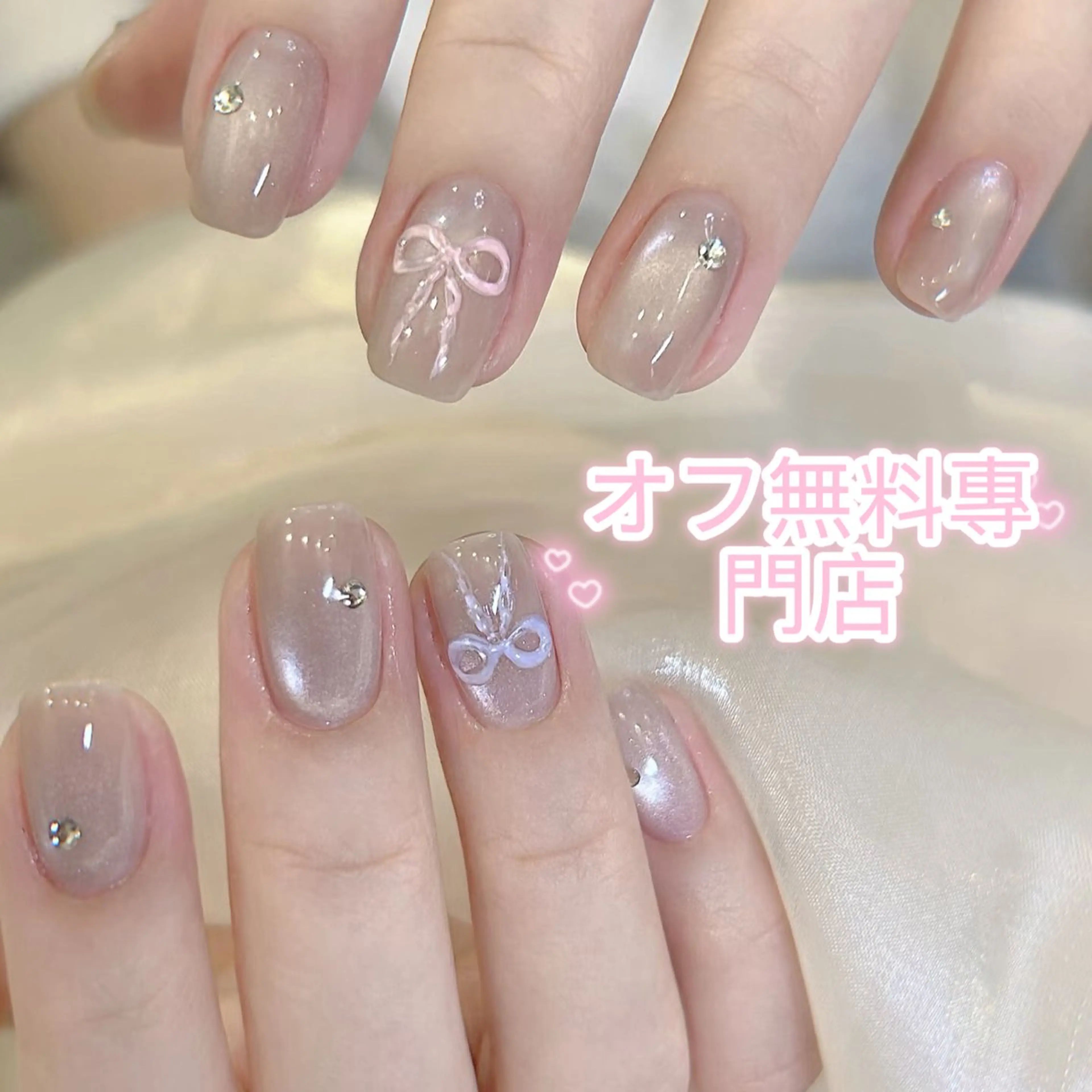 ネイル ジェルネイル スカルプネイル ソフトジェル ハンドネイル ハンドケア Kirakira ✨ nail salonのネイルデザイン